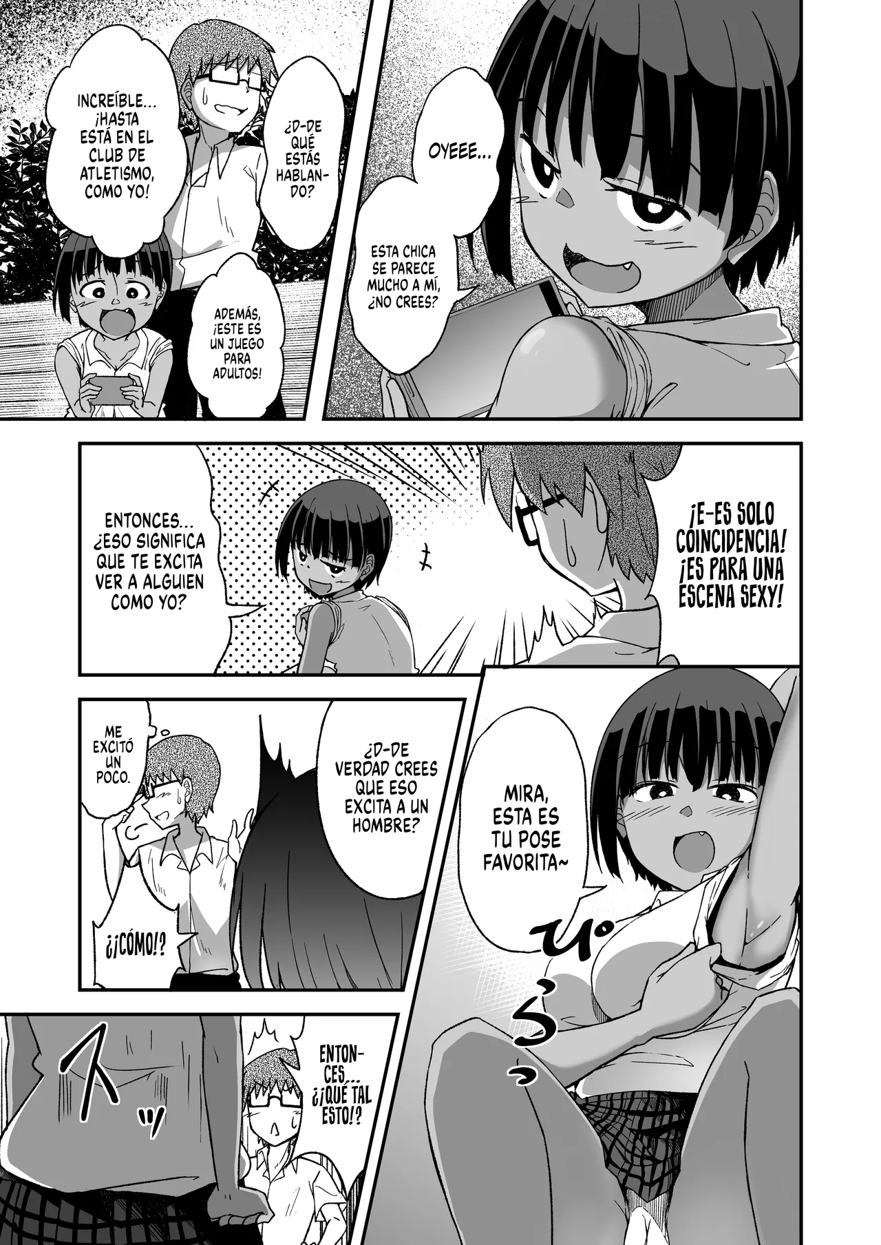 La Chica del Club de Atletismo изображение № 4