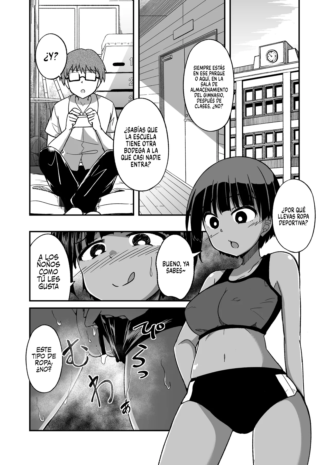 La Chica del Club de Atletismo изображение № 15