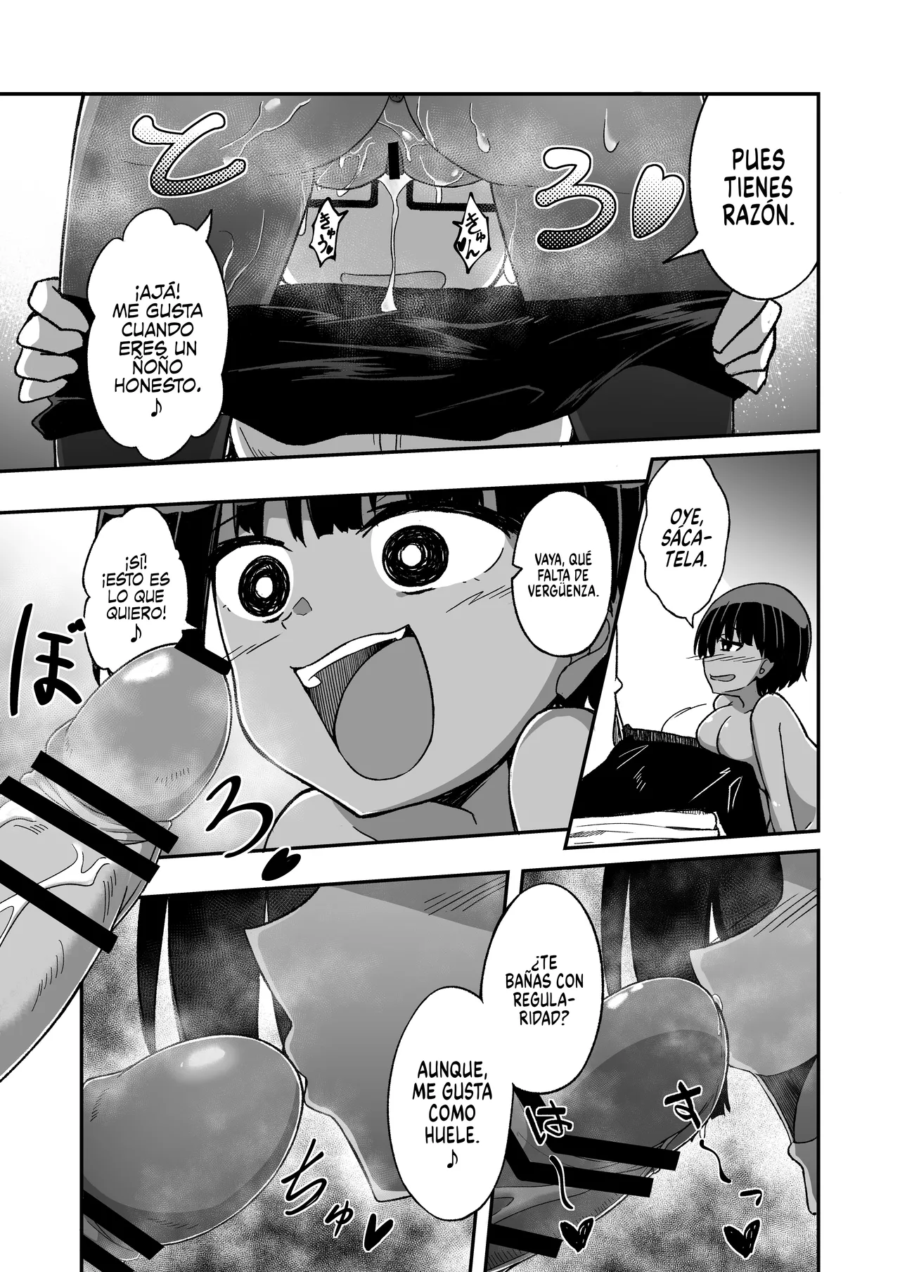 La Chica del Club de Atletismo изображение № 16