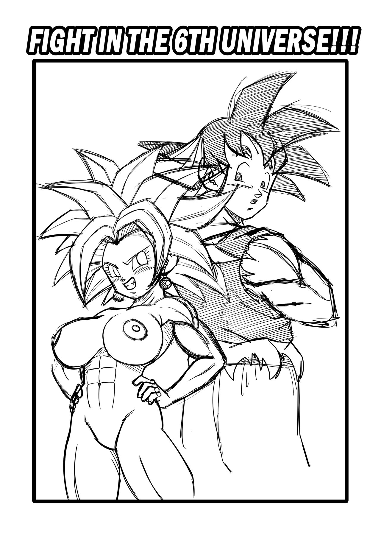 [Yamamoto] Fight in the 6th Universe!!! (Dragon Ball Super) [English] [High Resolution] 画像番号 2