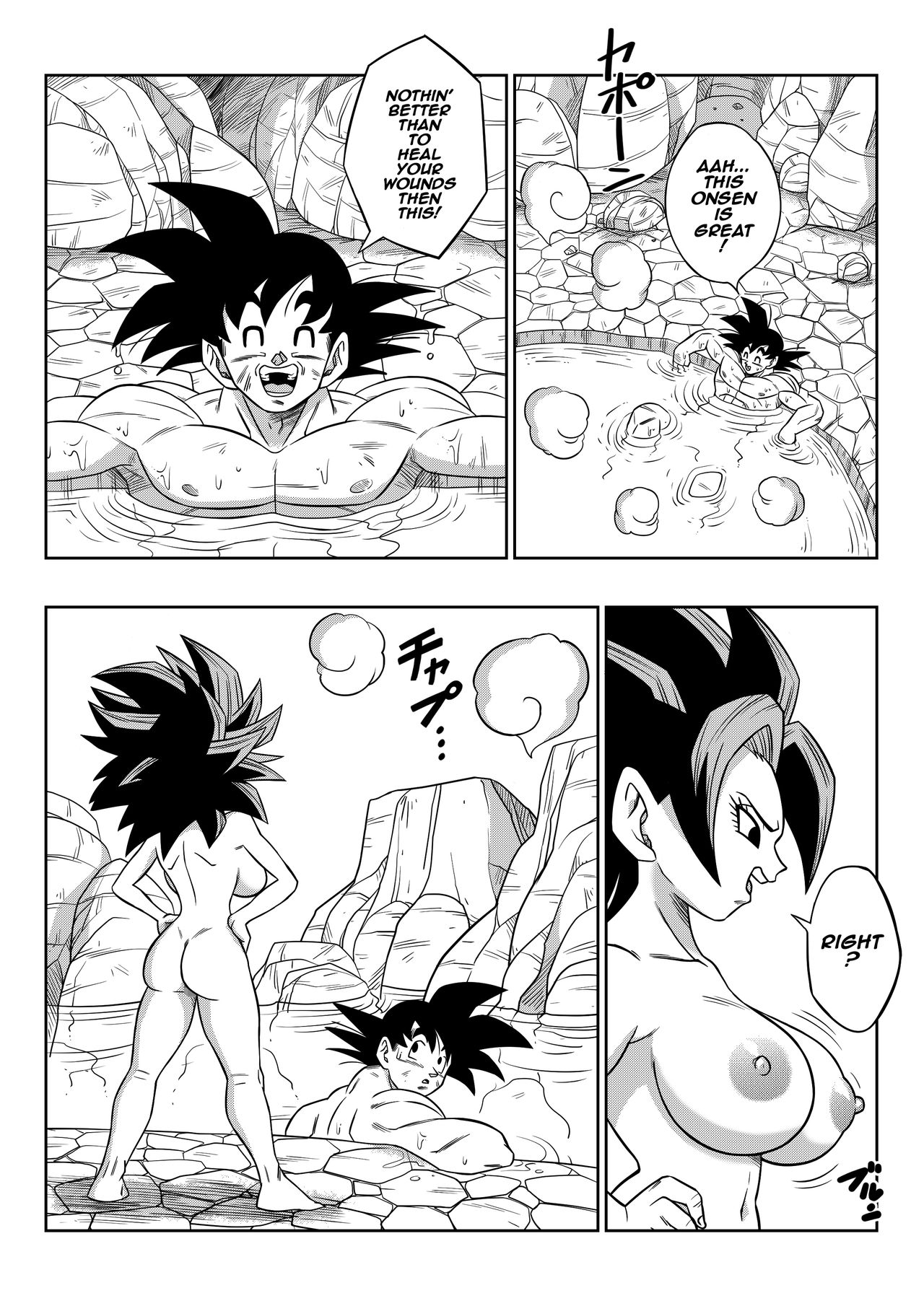 [Yamamoto] Fight in the 6th Universe!!! (Dragon Ball Super) [English] [High Resolution] 画像番号 7