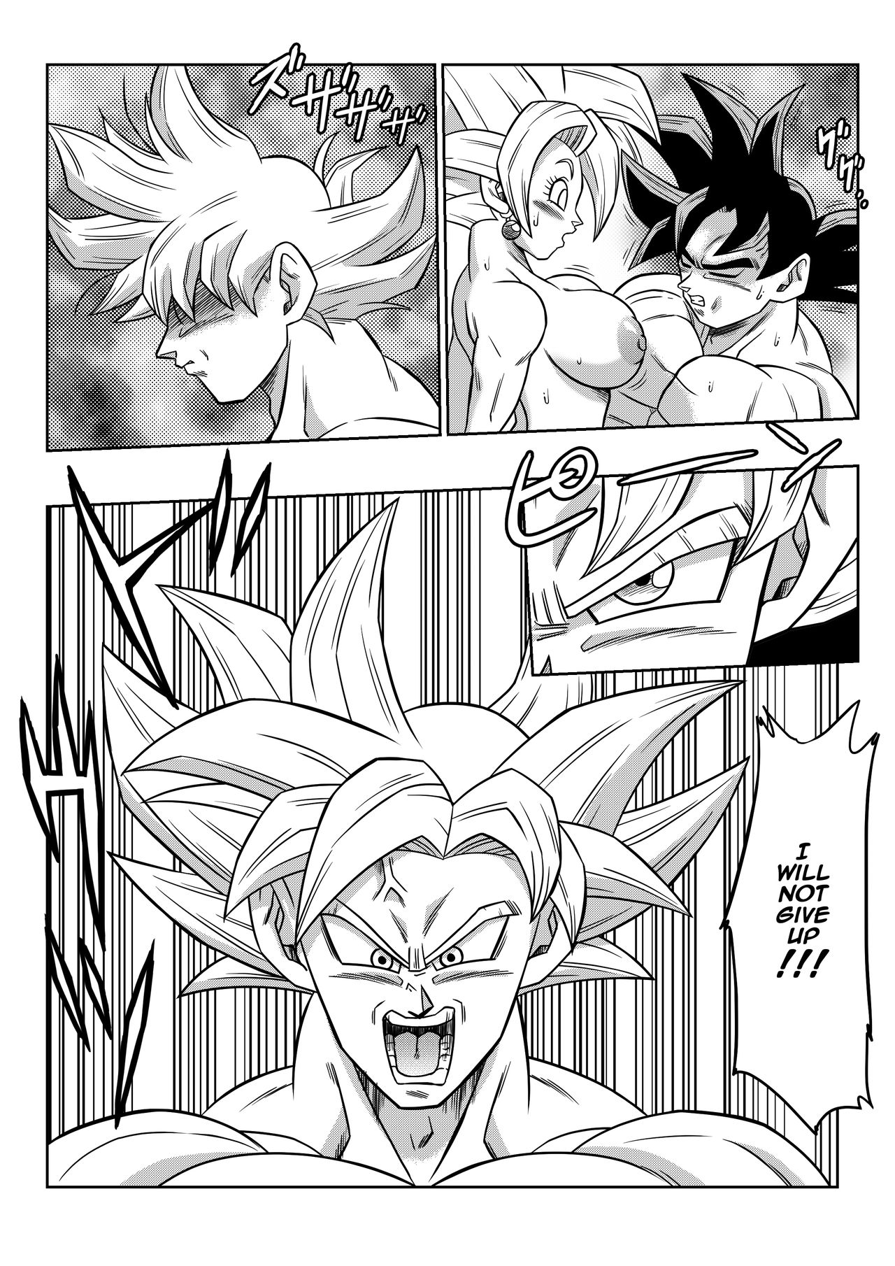[Yamamoto] Fight in the 6th Universe!!! (Dragon Ball Super) [English] [High Resolution] 画像番号 18