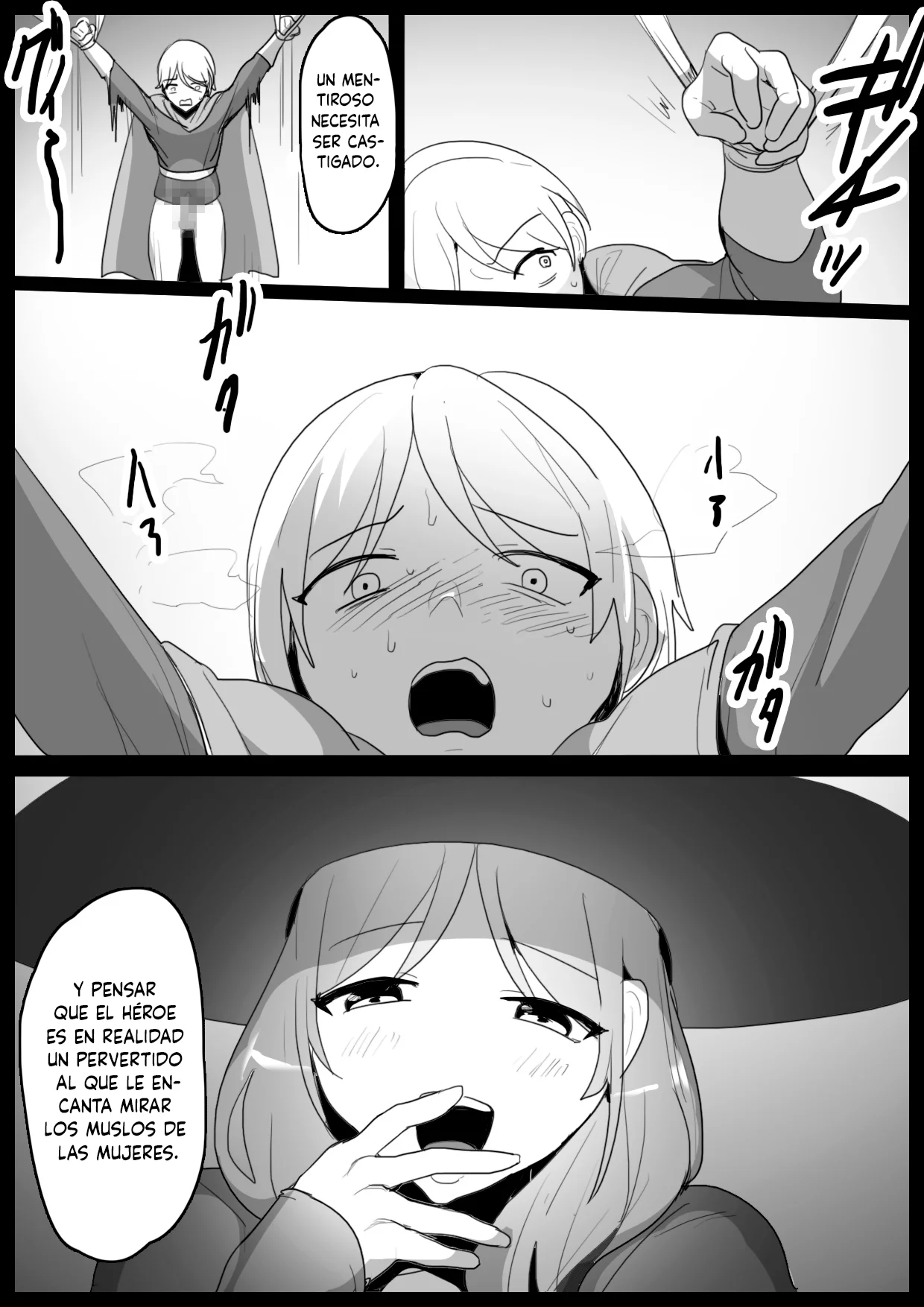 [Ashikei Koubou (Toppogi)] Arane Acrula 图片编号 7