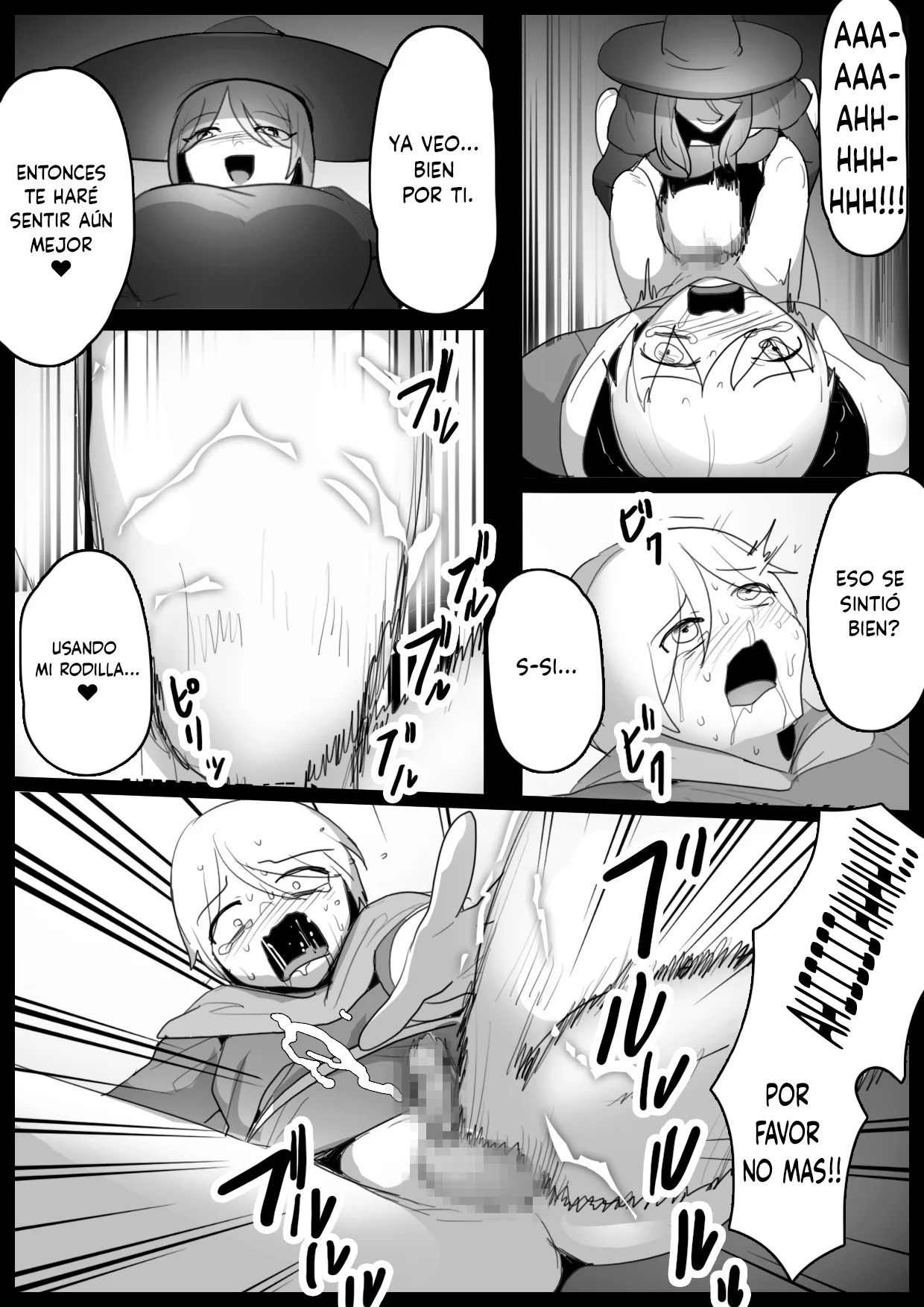 [Ashikei Koubou (Toppogi)] Arane Acrula 图片编号 15