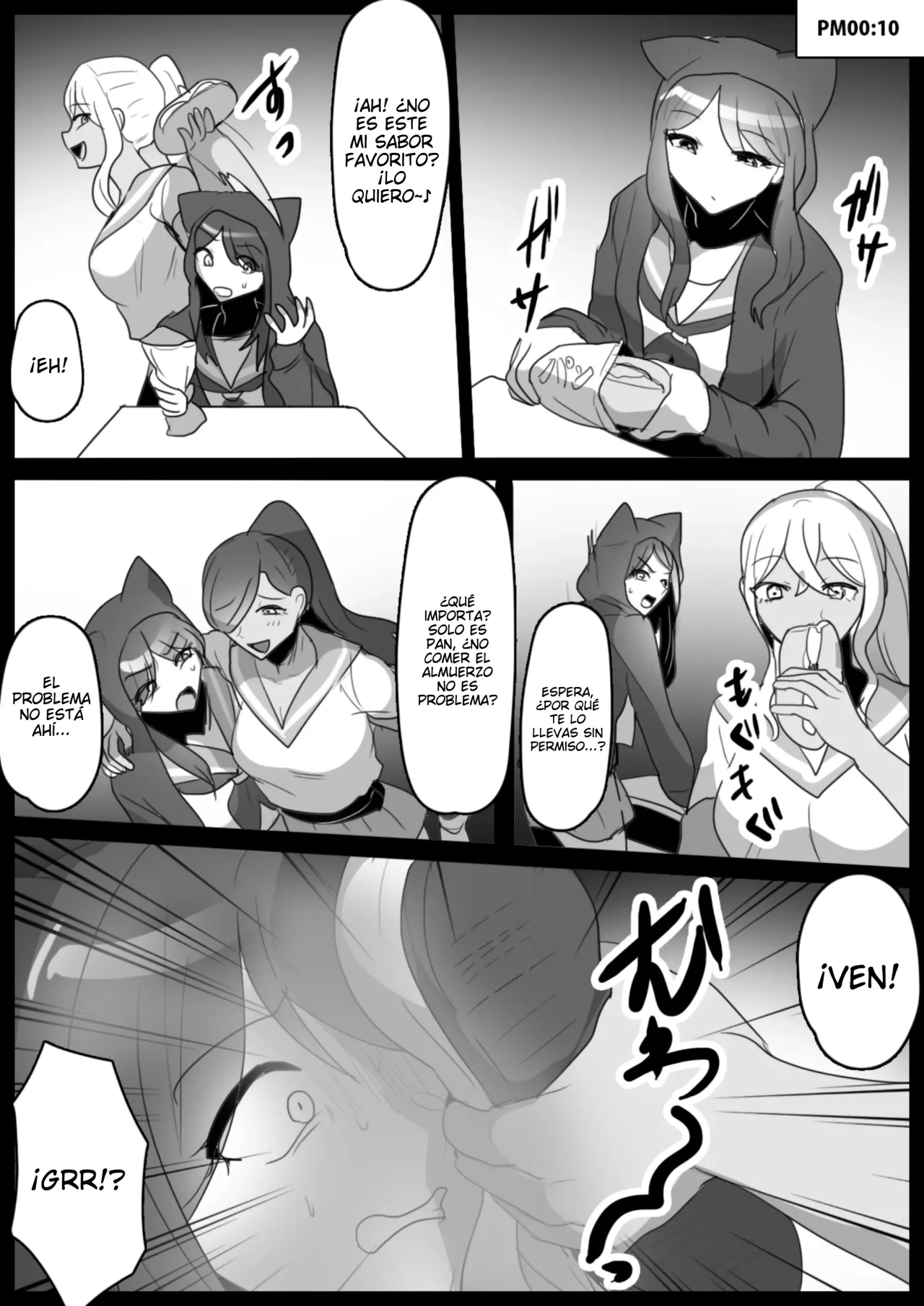 [ERBS (Toppogi)] Fetishist SideDirty [Spanish] 이미지 번호 7