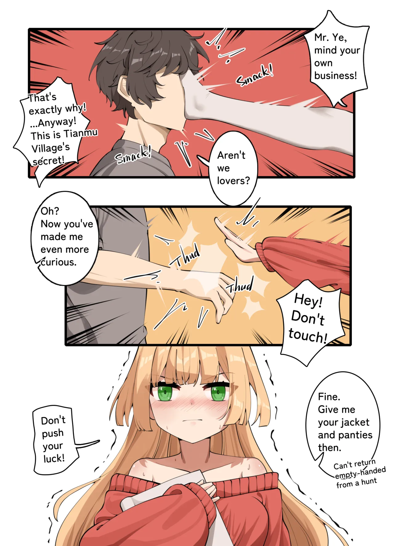 Feng's Bride Training 0 Bildnummer 1