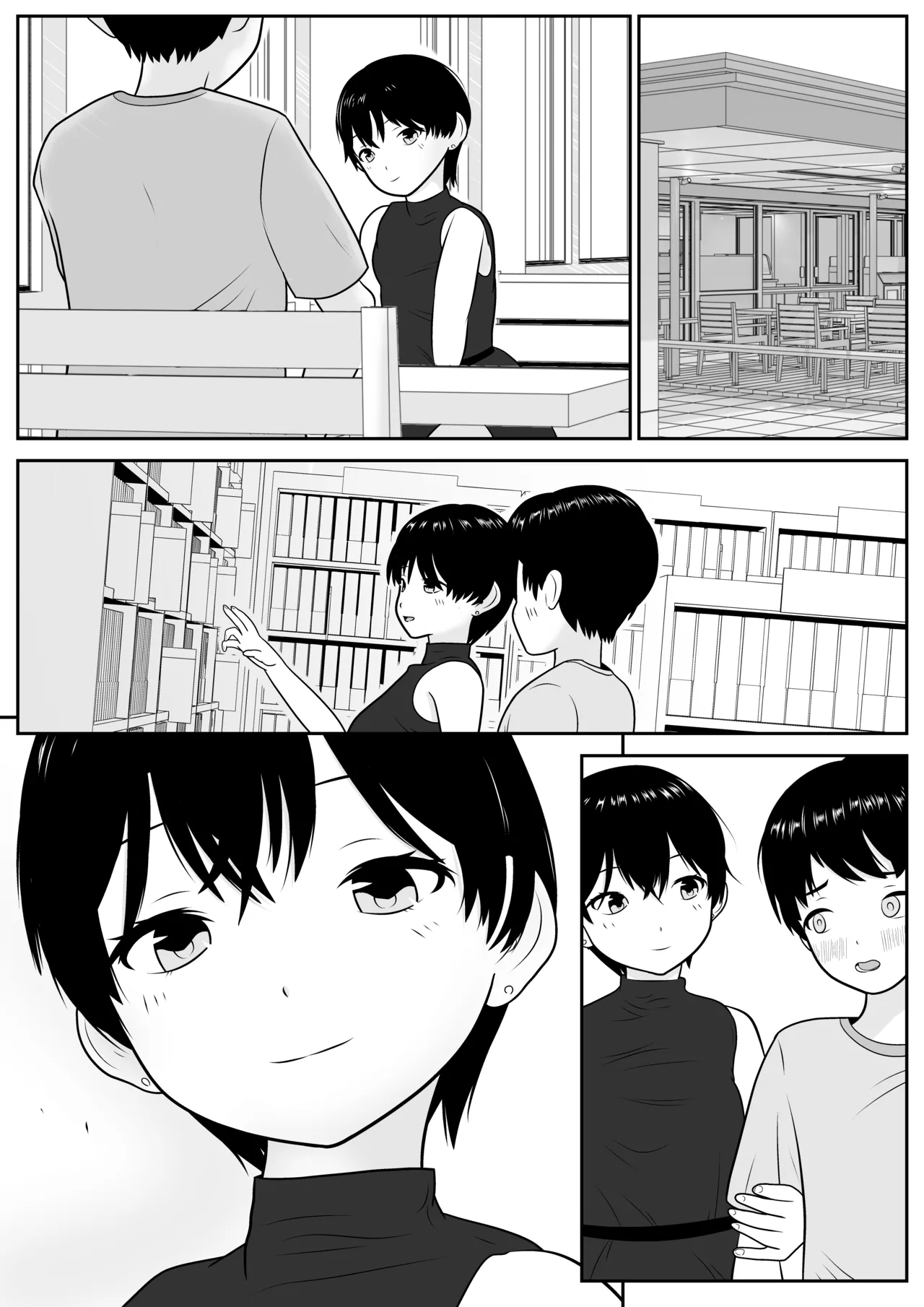 Toshi's First Experience and Afterwards [MTL] image number 14