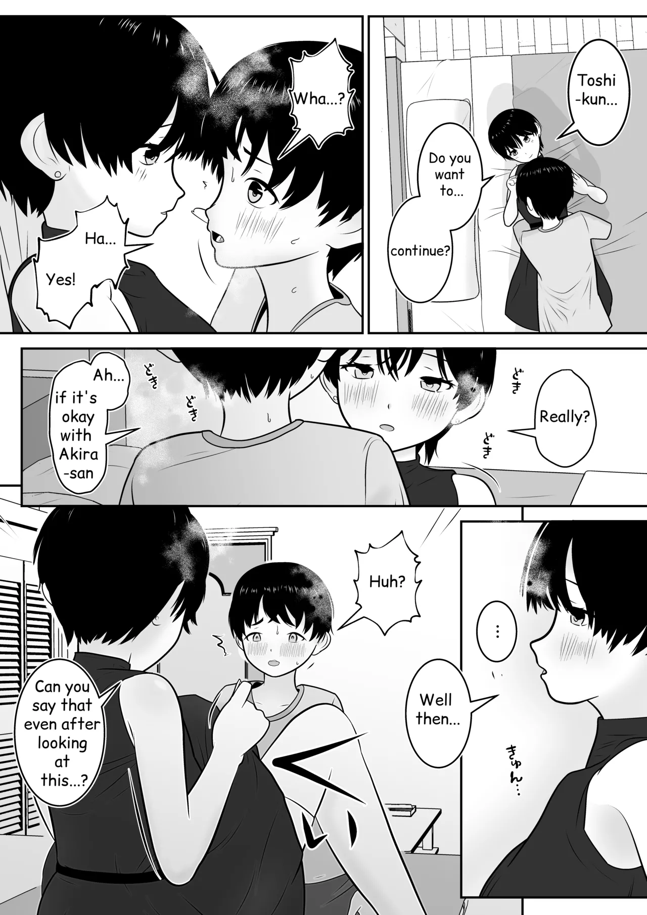 Toshi's First Experience and Afterwards [MTL] image number 22