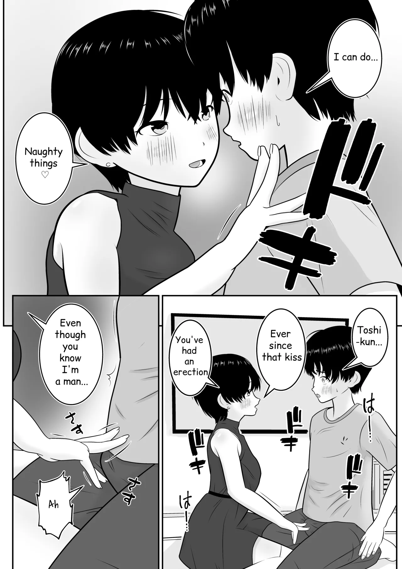 Toshi's First Experience and Afterwards [MTL] image number 25