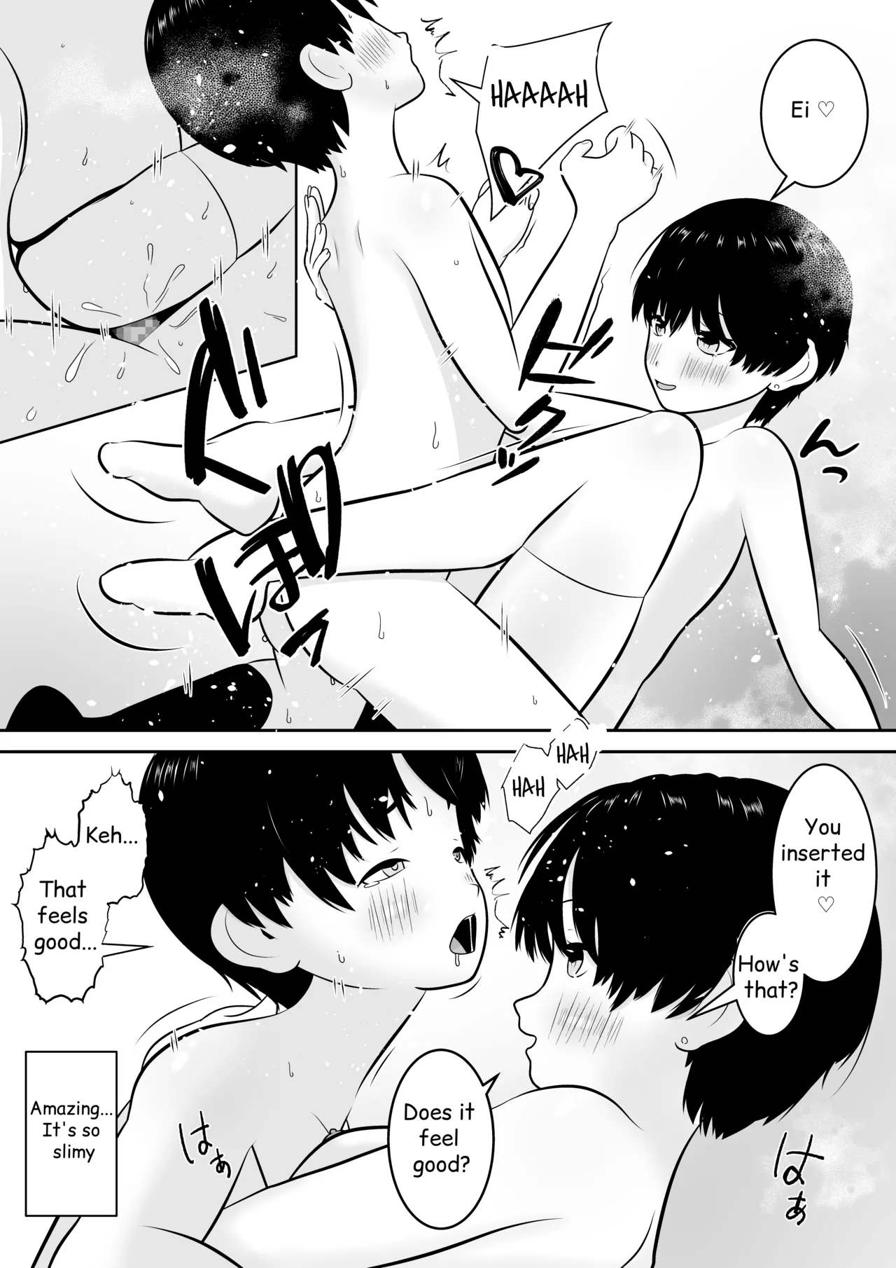 Toshi's First Experience and Afterwards [MTL] image number 33