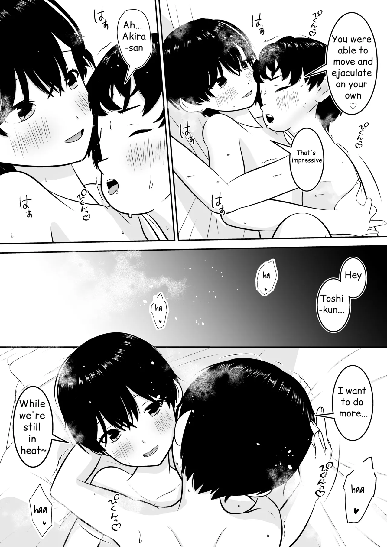 Toshi's First Experience and Afterwards [MTL] image number 37