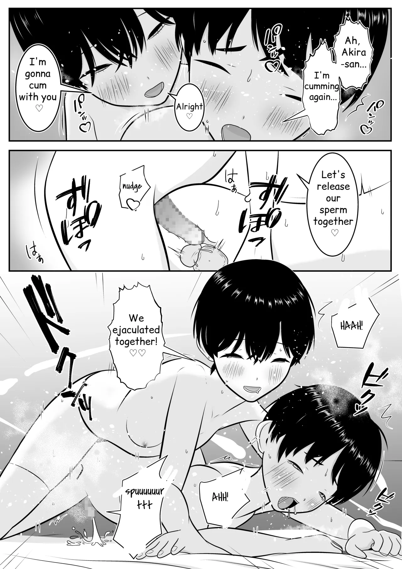 Toshi's First Experience and Afterwards [MTL] image number 45