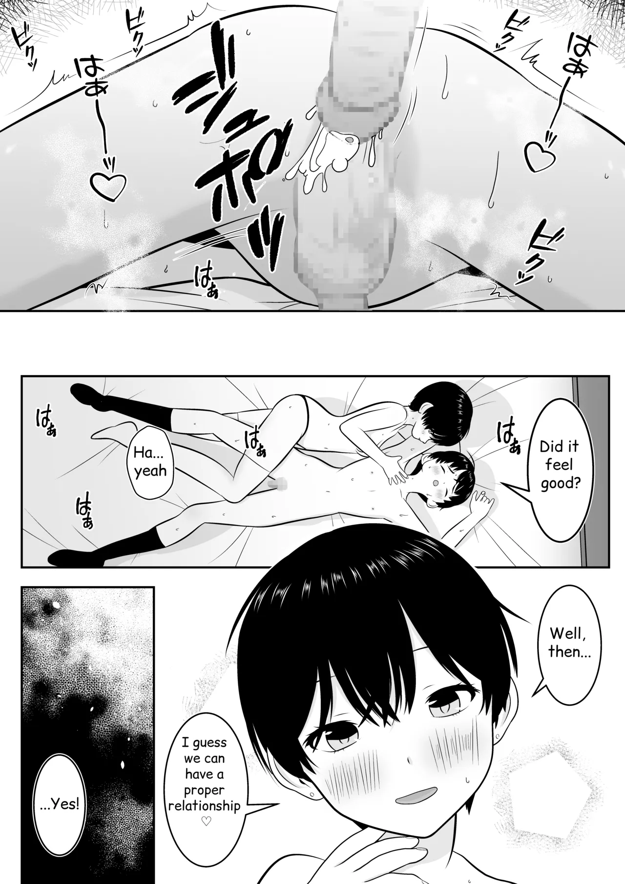 Toshi's First Experience and Afterwards [MTL] image number 46