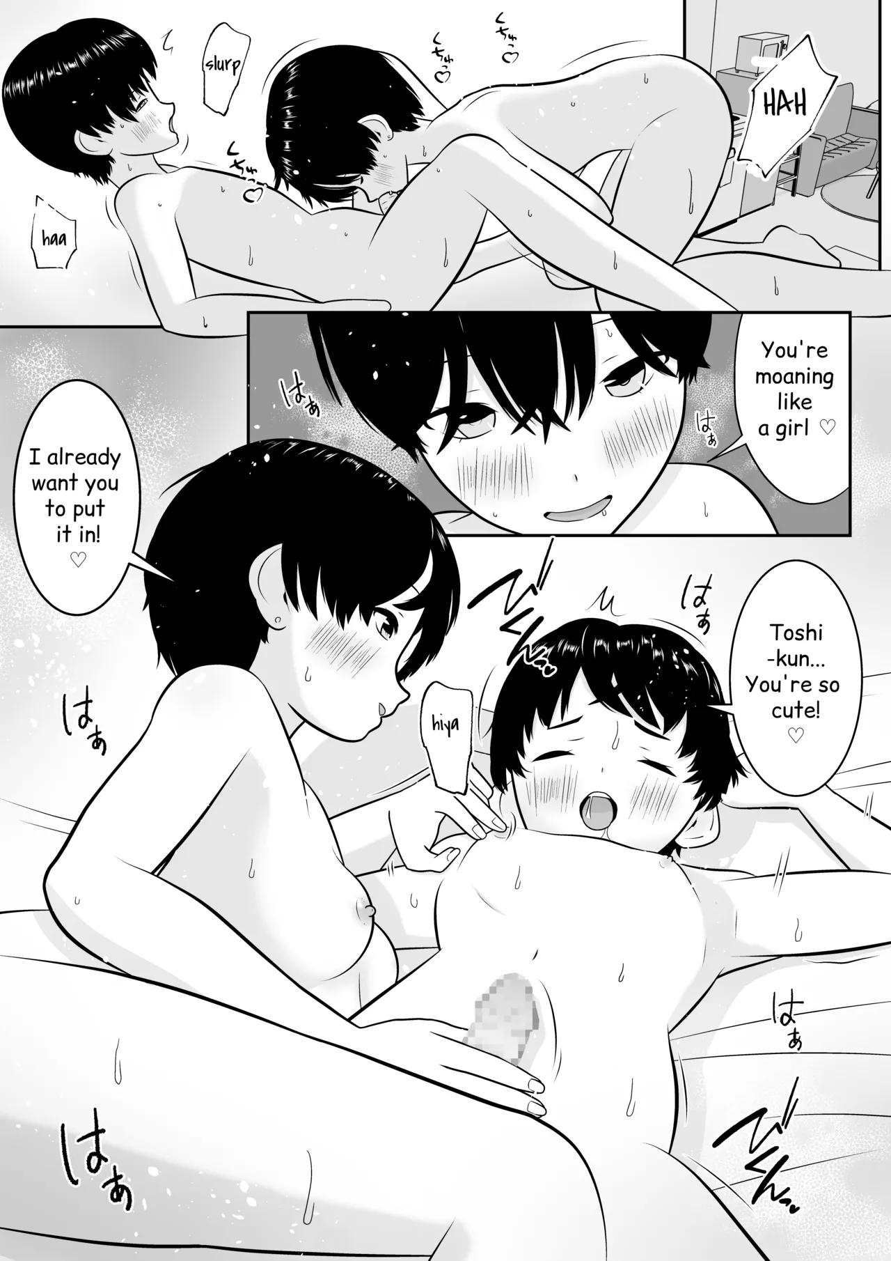 Toshi's First Experience and Afterwards [MTL] image number 54