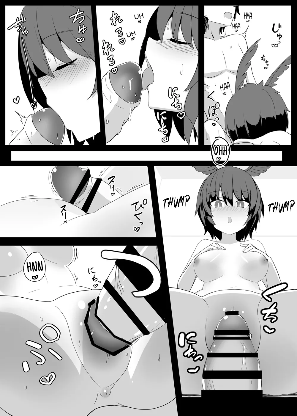 [Yakusoku no Kaigansen (Yosai)] RagLíf ~A book about love and sex with the Valkyries~ (FateGrand Order) [Digital] (English) 图片编号 5