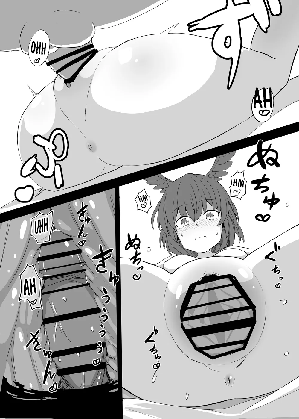 [Yakusoku no Kaigansen (Yosai)] RagLíf ~A book about love and sex with the Valkyries~ (FateGrand Order) [Digital] (English) 图片编号 6