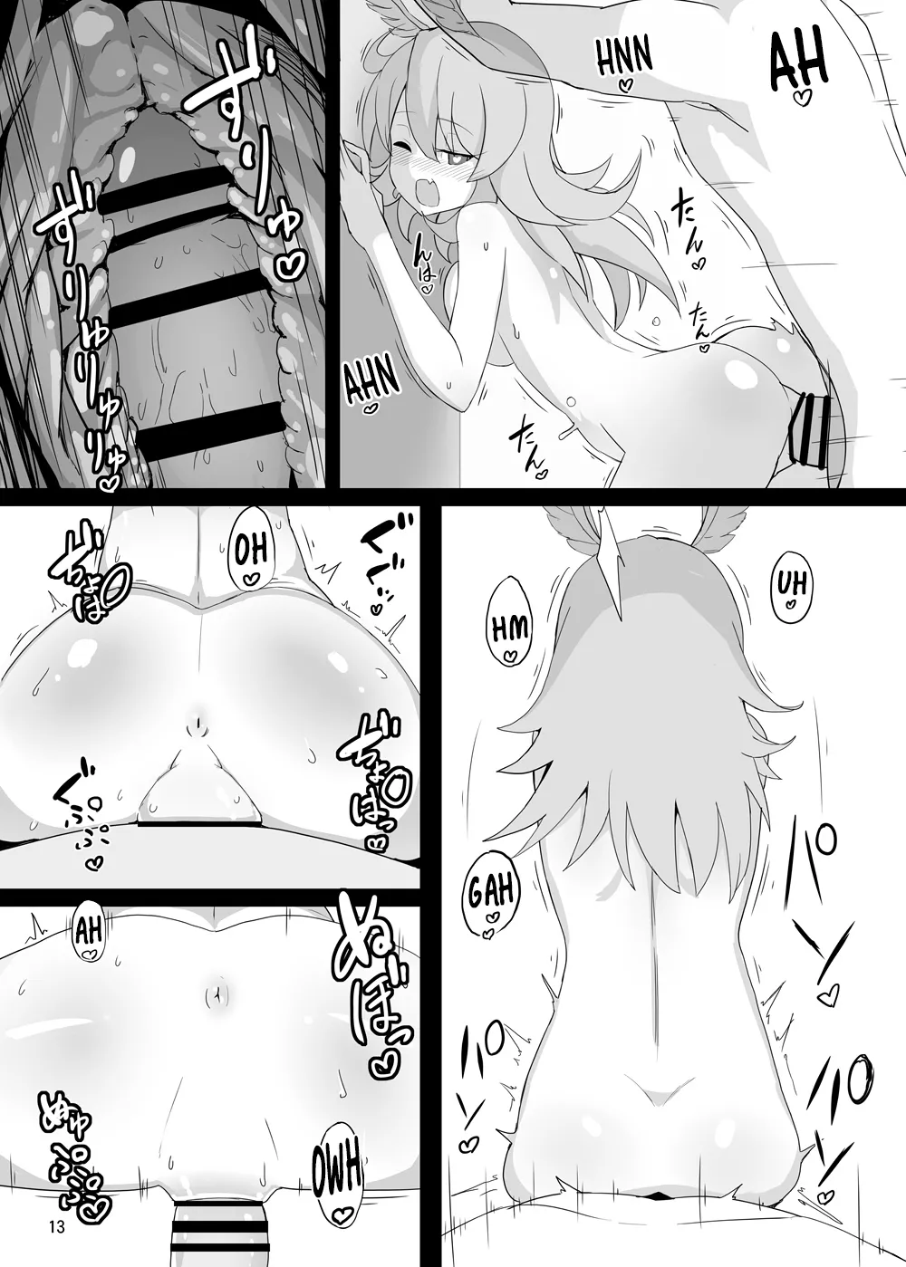 [Yakusoku no Kaigansen (Yosai)] RagLíf ~A book about love and sex with the Valkyries~ (FateGrand Order) [Digital] (English) 图片编号 12