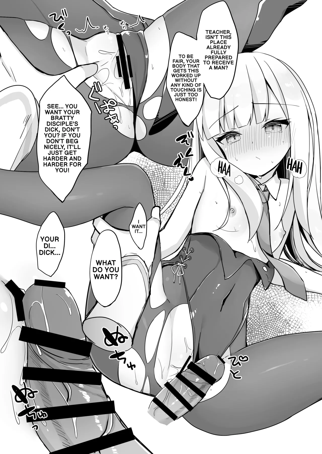 [Mumumu (Romm)] My teacher is a horny bunny (FateGrand Order) [Digital] (English) 图片编号 9