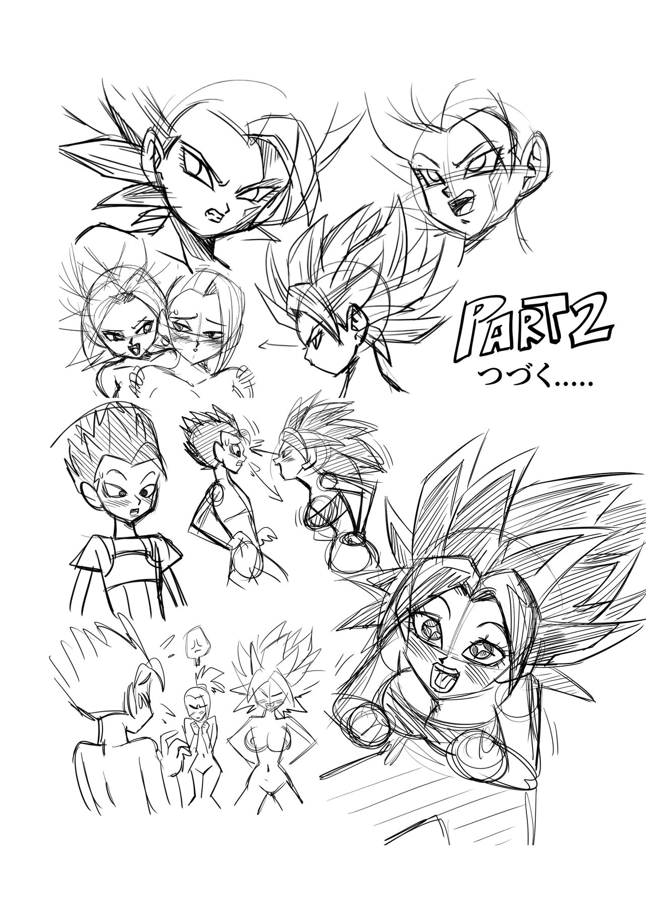 [Yamamoto] Fight in the 6th Universe!!! (Dragon Ball Super) [Japanese] [High Resolution] numero di immagine  26