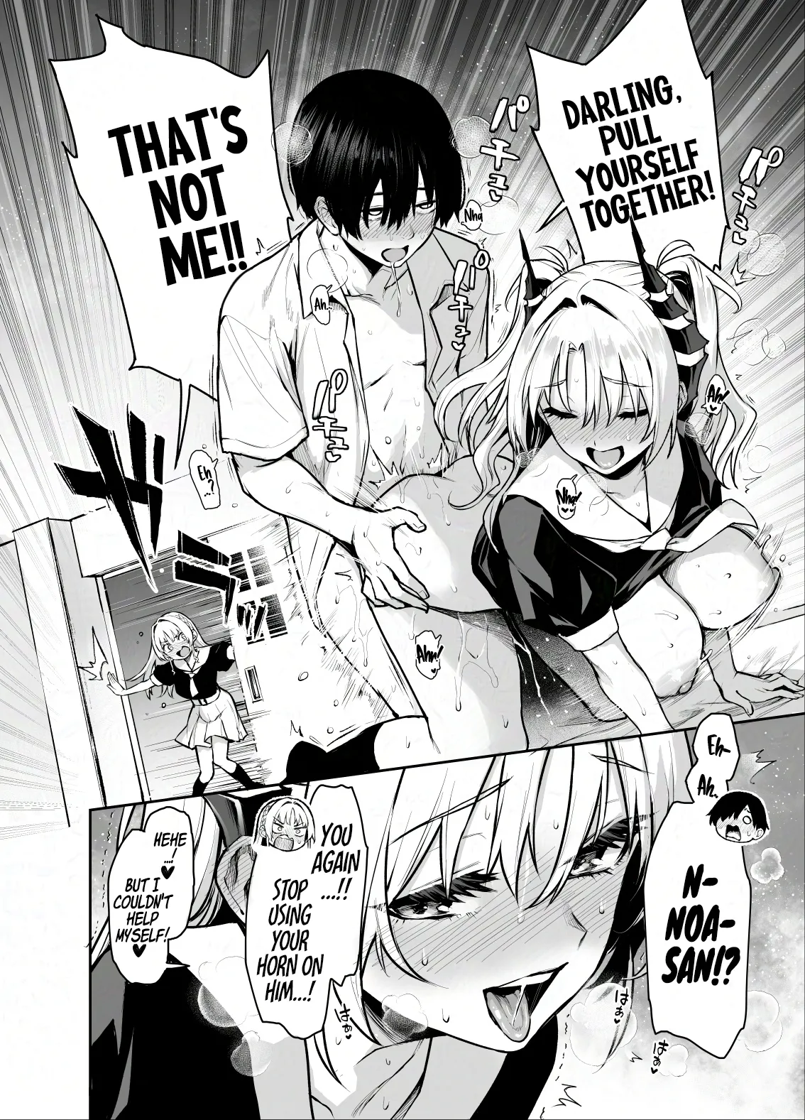 [Anmitsuyomogitei (Michiking)] Succubus Seitokai Shiko Shiko Shikkoubu 3 | Succubus Student Council Milking Club 3 [English] [Coffedrug] [Digital] Bildnummer 4