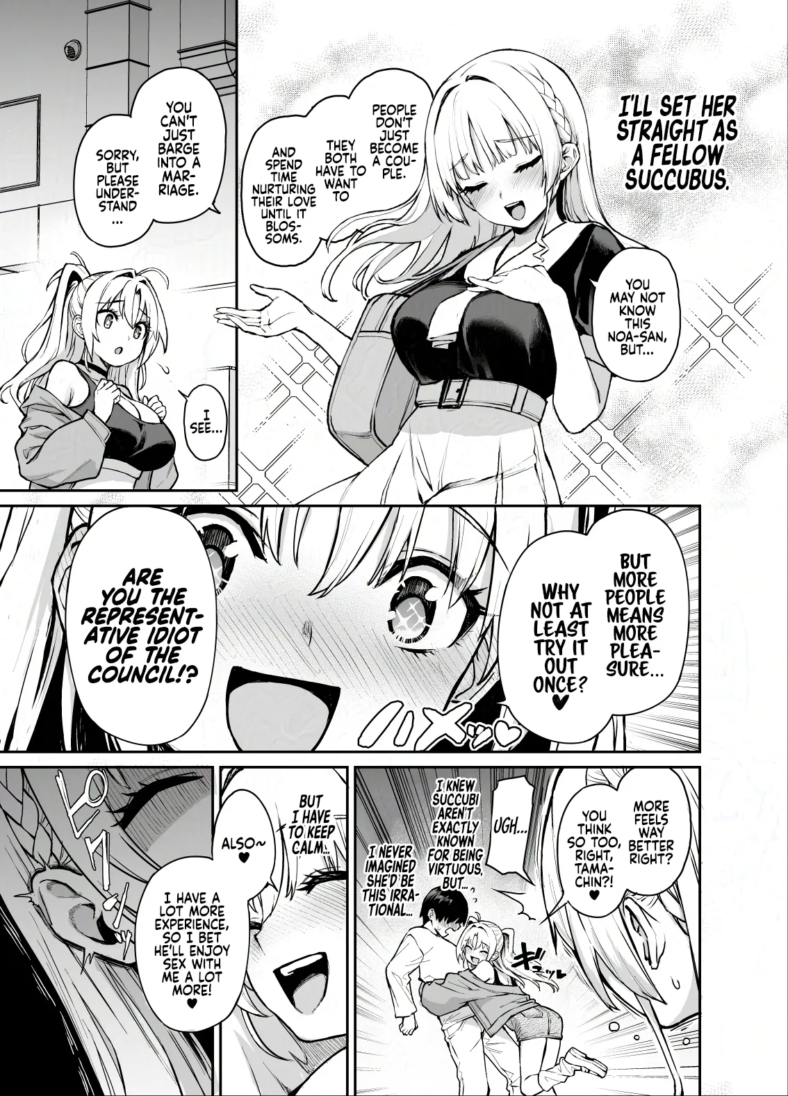 [Anmitsuyomogitei (Michiking)] Succubus Seitokai Shiko Shiko Shikkoubu 3 | Succubus Student Council Milking Club 3 [English] [Coffedrug] [Digital] Bildnummer 7