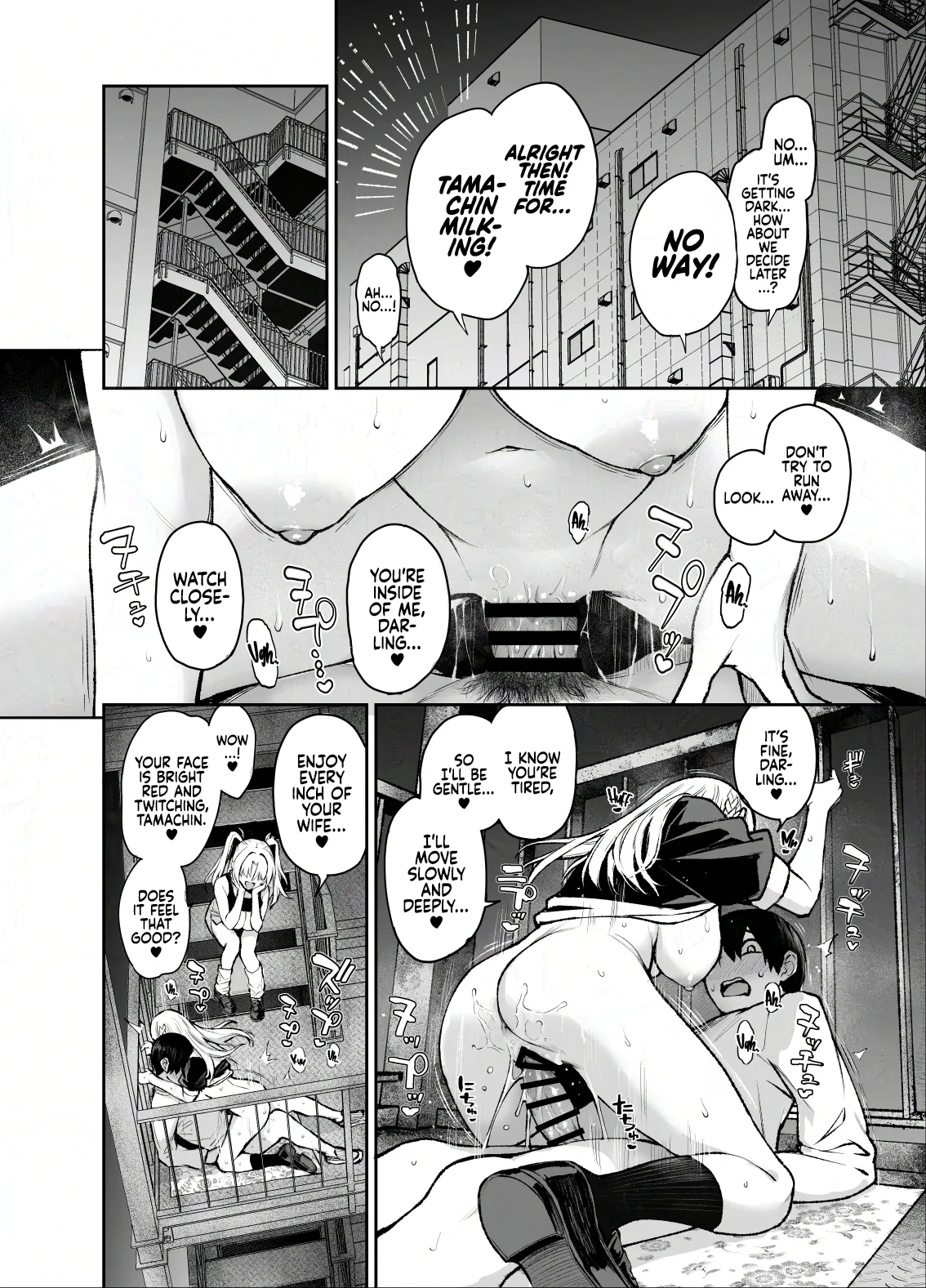 [Anmitsuyomogitei (Michiking)] Succubus Seitokai Shiko Shiko Shikkoubu 3 | Succubus Student Council Milking Club 3 [English] [Coffedrug] [Digital] Bildnummer 10