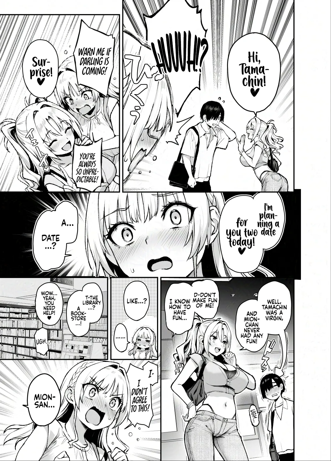 [Anmitsuyomogitei (Michiking)] Succubus Seitokai Shiko Shiko Shikkoubu 3 | Succubus Student Council Milking Club 3 [English] [Coffedrug] [Digital] Bildnummer 23