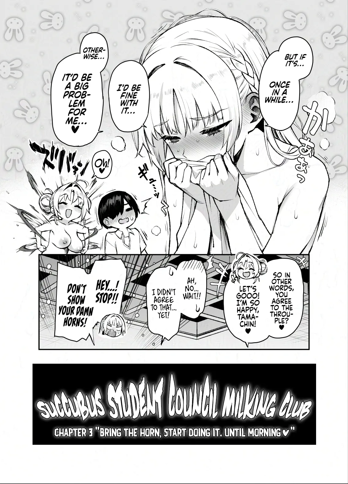 [Anmitsuyomogitei (Michiking)] Succubus Seitokai Shiko Shiko Shikkoubu 3 | Succubus Student Council Milking Club 3 [English] [Coffedrug] [Digital] Bildnummer 48