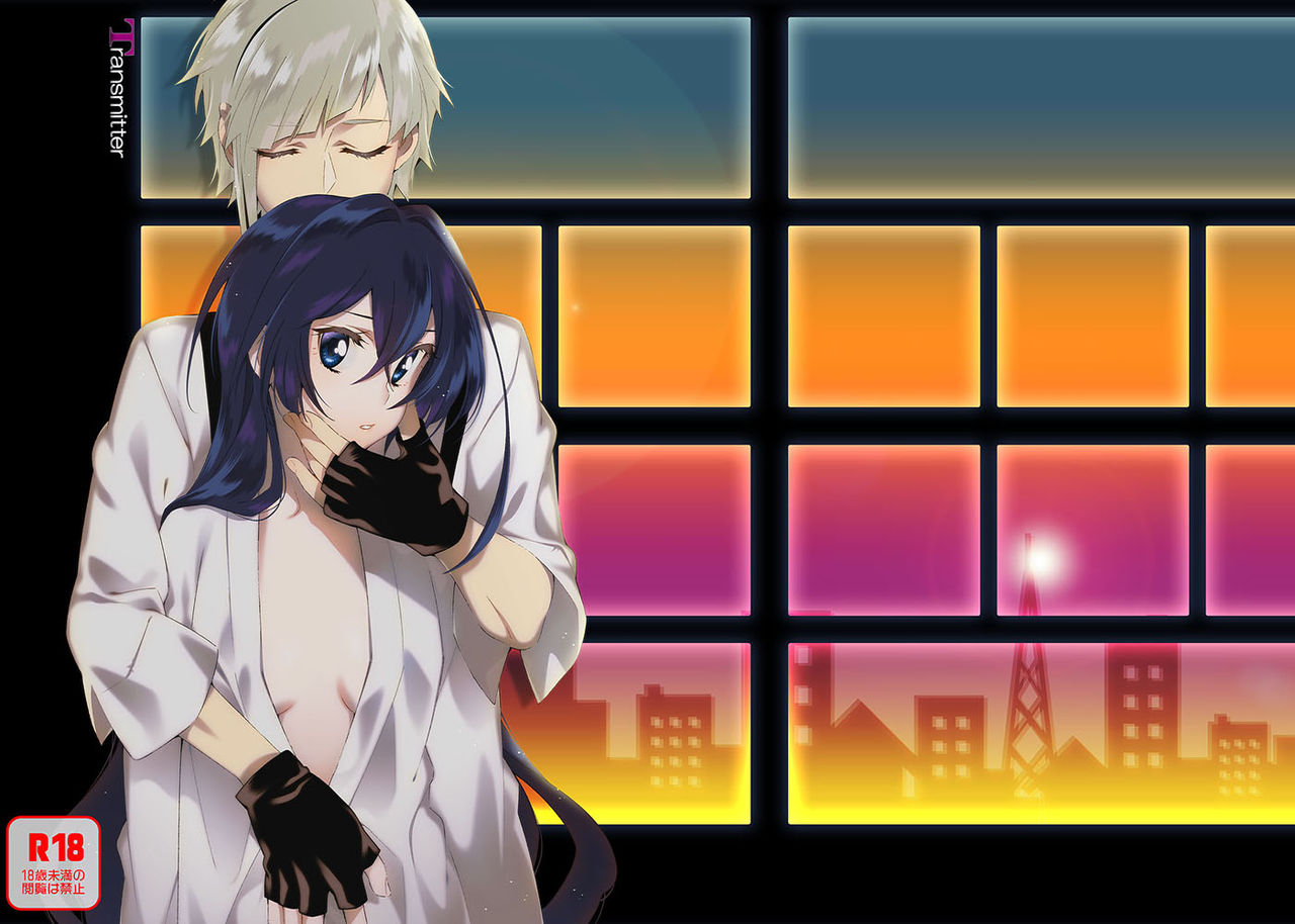 (Itan Renatus 9) [S-FLAKE (Yukimitsu)] Transmitter (Bungou Stray Dogs) [Sample] image number 1