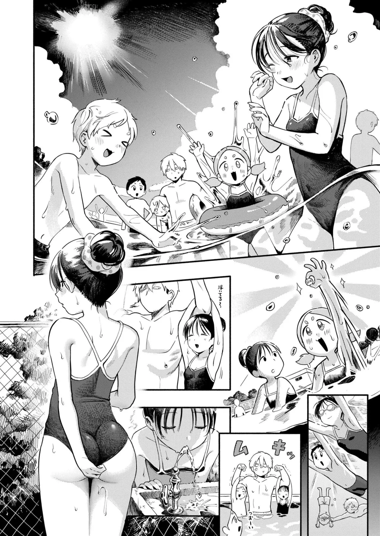 [Annomike] Mizu Asobi | Water play Bildnummer 4