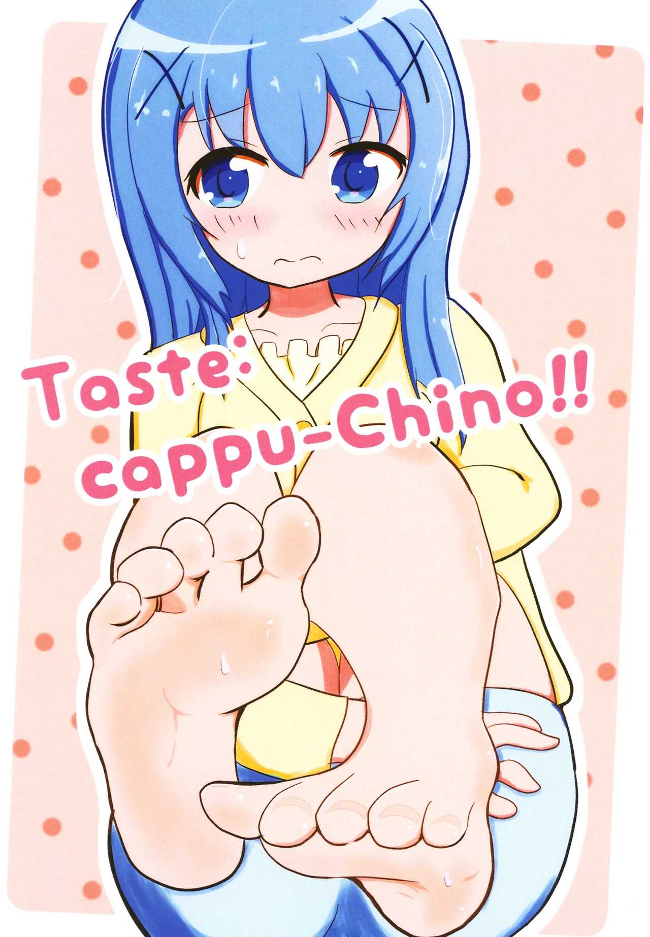 [みずいろチュートリアル (からたに)] Taste:cappu-Chino!! (ご注文はうさぎですか?) [DL版] 画像番号 1