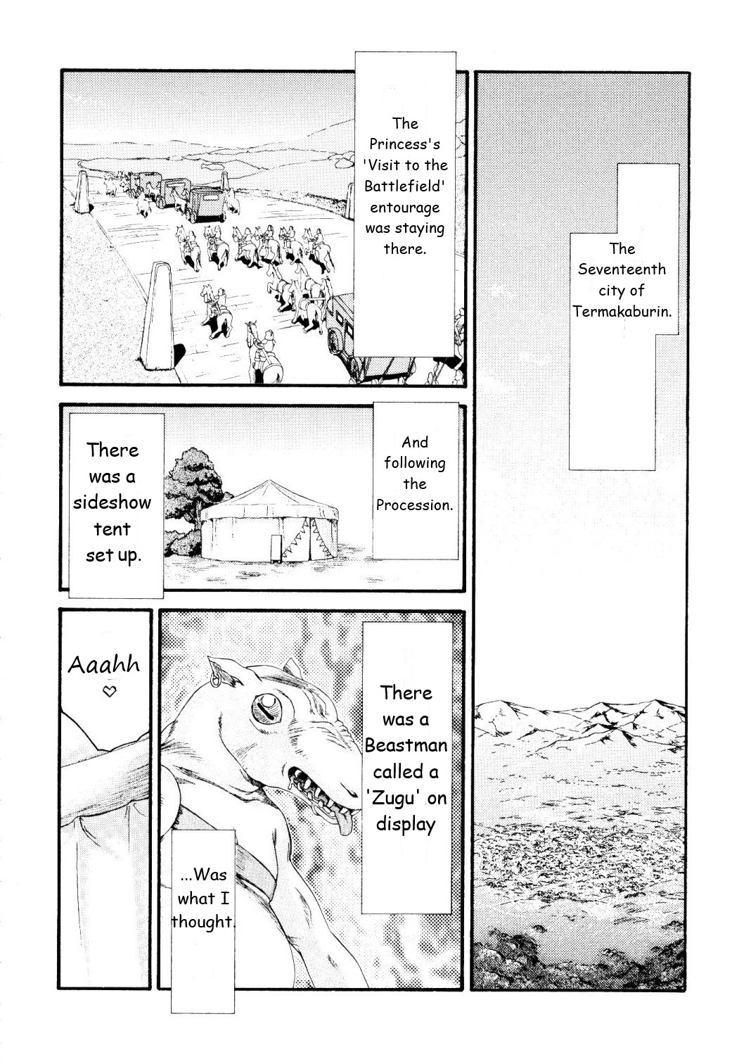 (COMIC1☆2) [LTM. (Taira Hajime)] Nise Dragon Blood! 15 [English] 이미지 번호 10