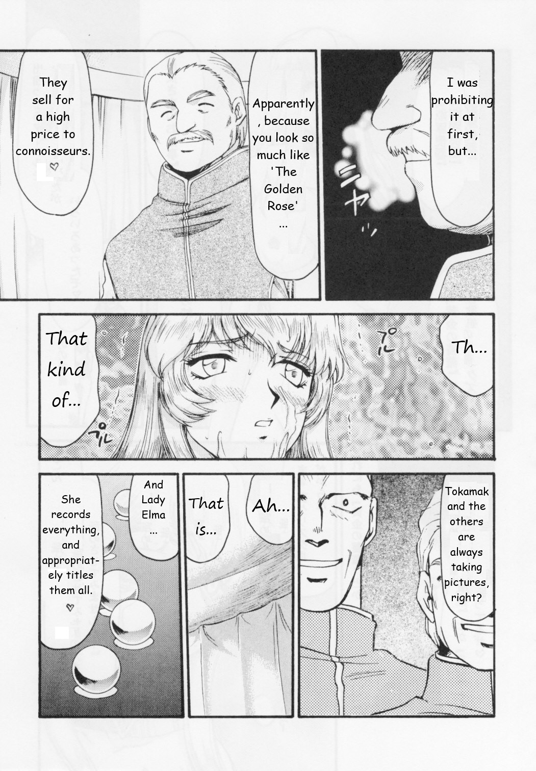 (COMIC1☆2) [LTM. (Taira Hajime)] Nise Dragon Blood! 15 [English] 이미지 번호 19