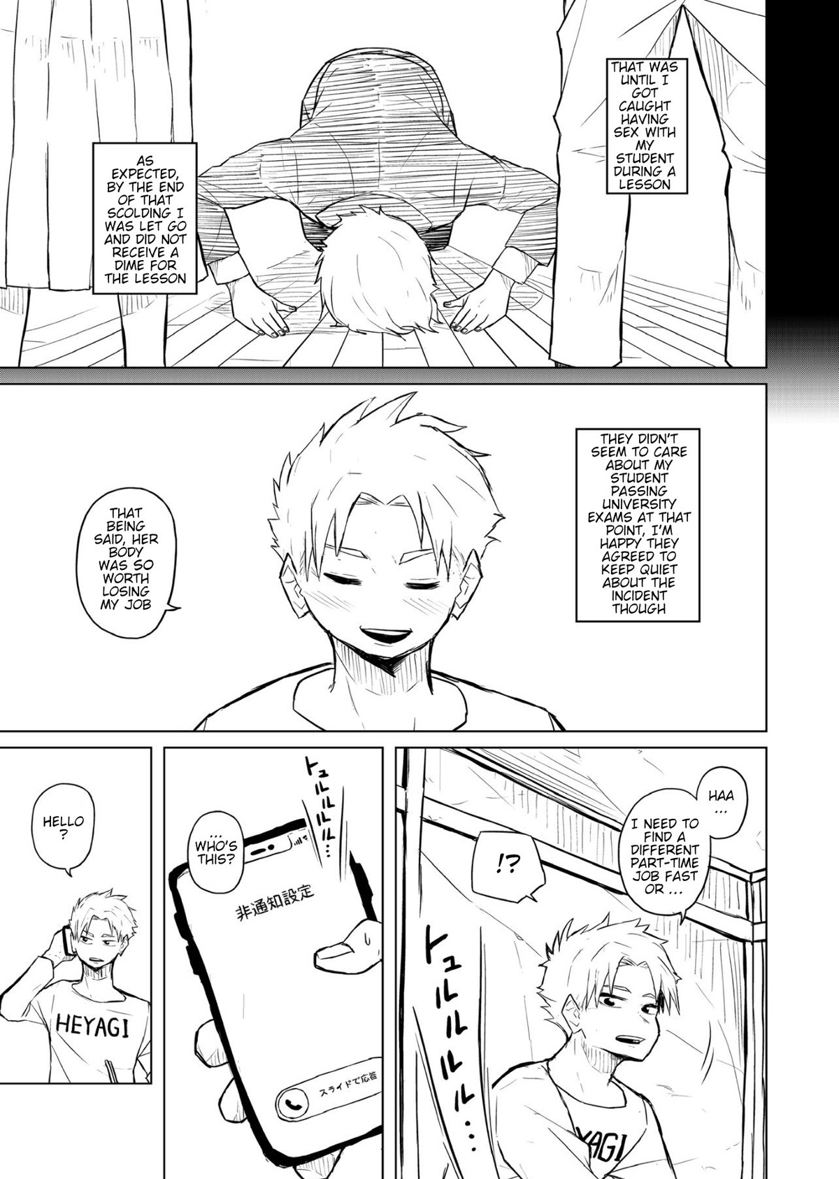 Tutor and chubby student 图片编号 3