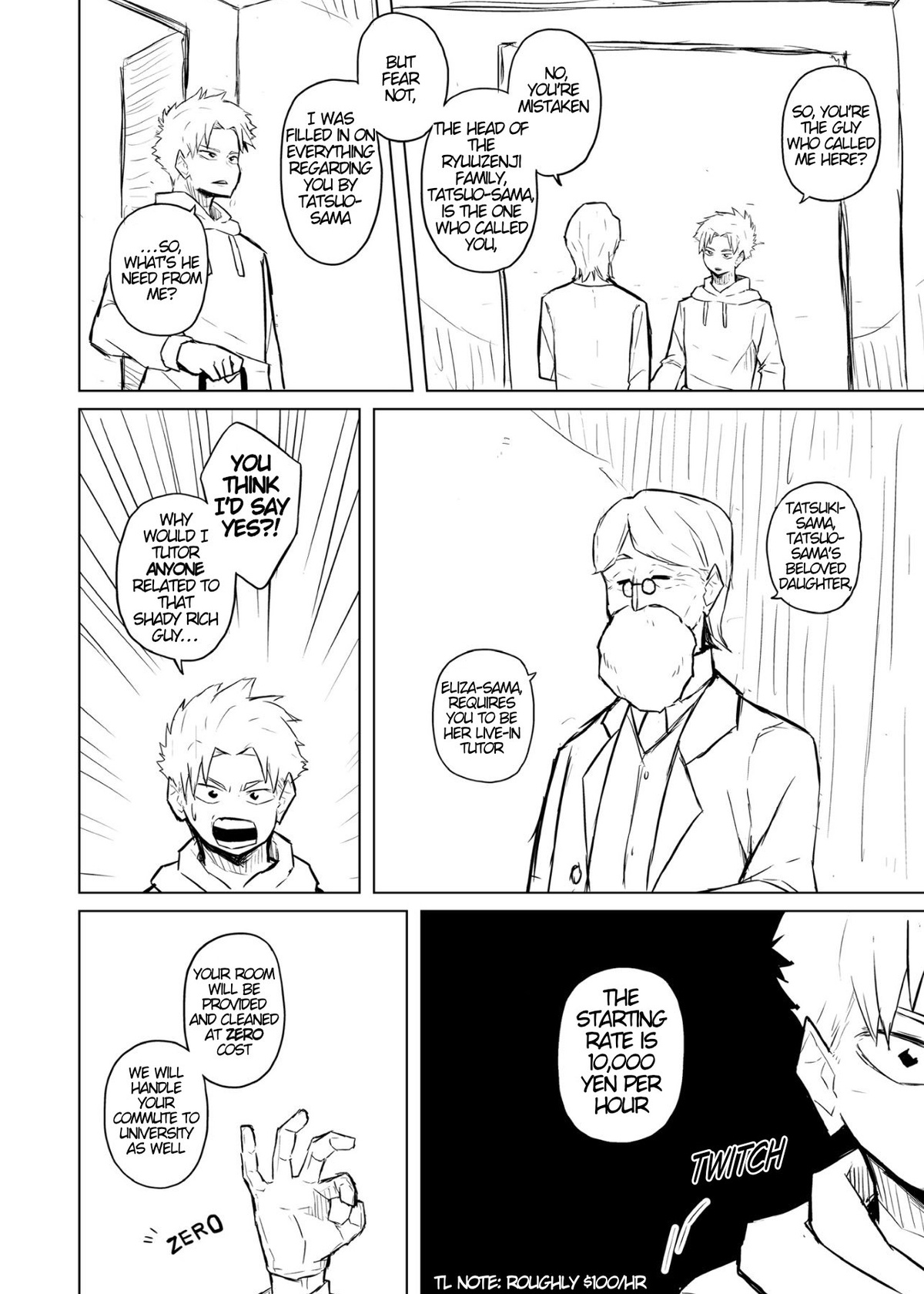 Tutor and chubby student 图片编号 6