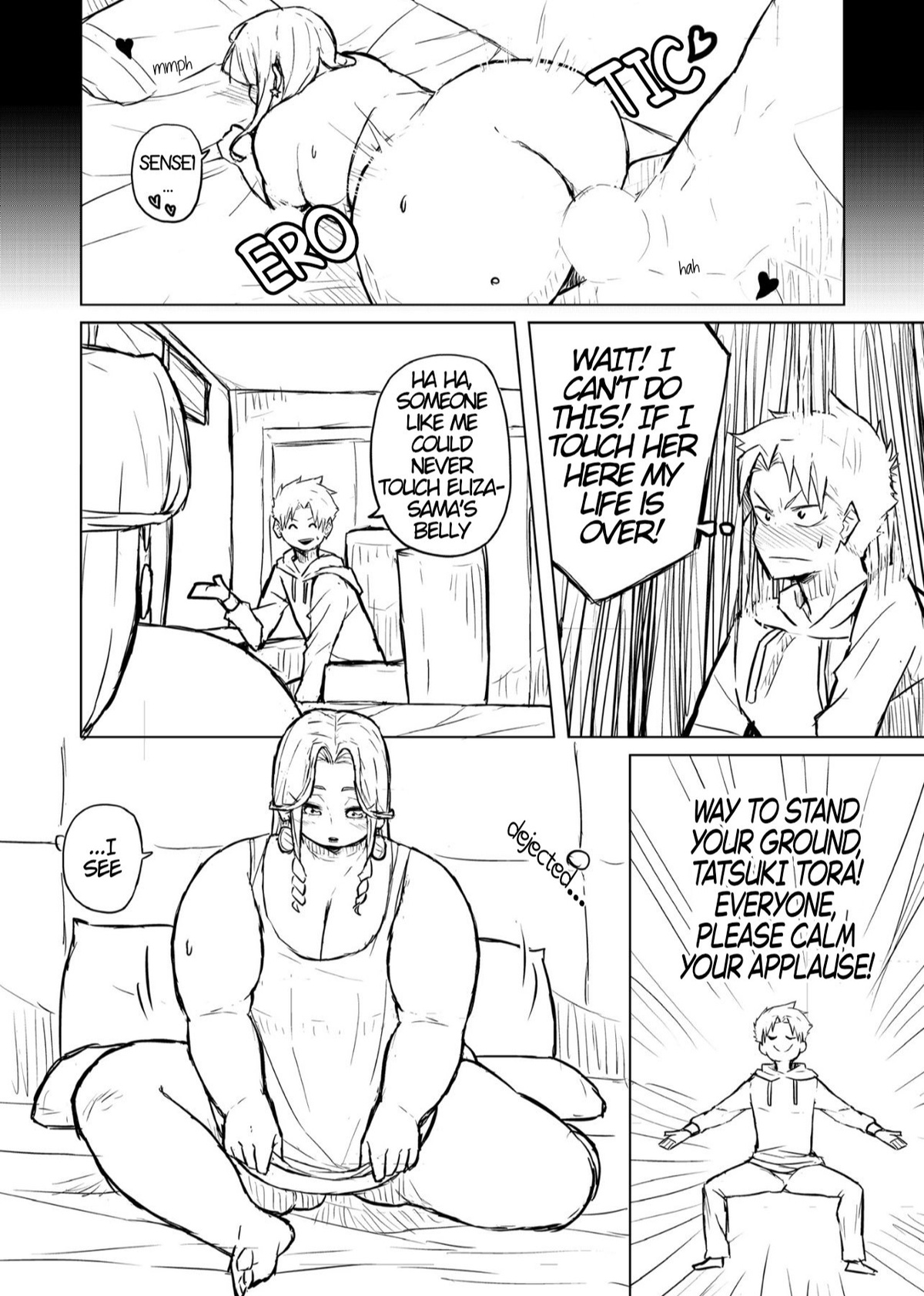 Tutor and chubby student 图片编号 18