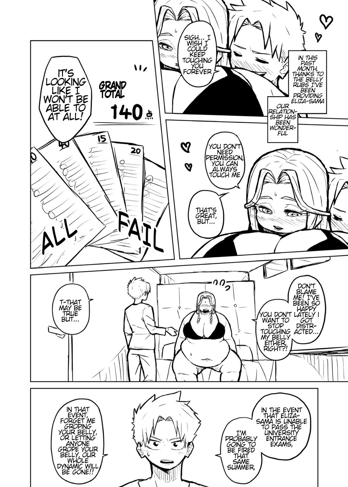 Tutor and chubby student 图片编号 46