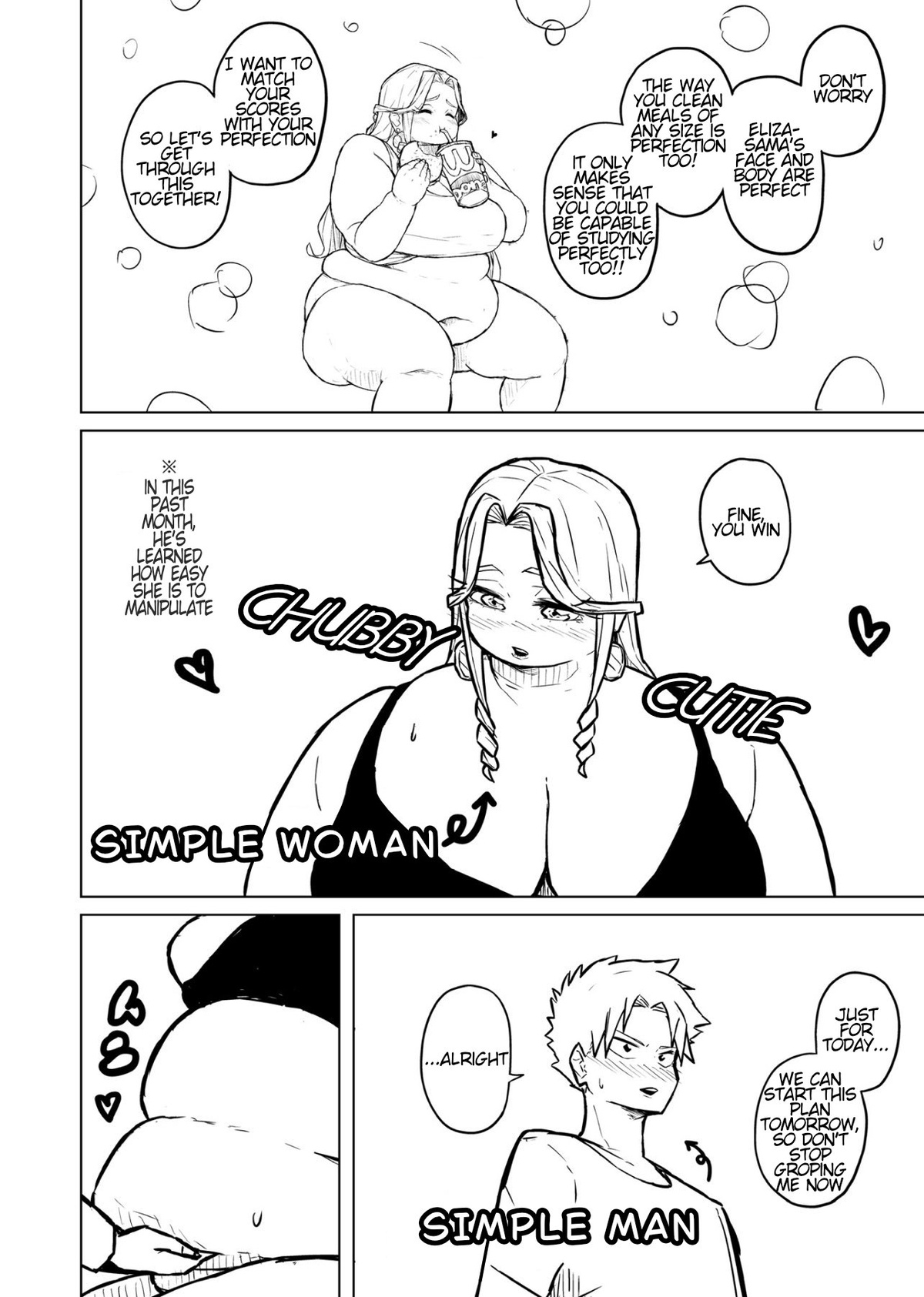 Tutor and chubby student 图片编号 48