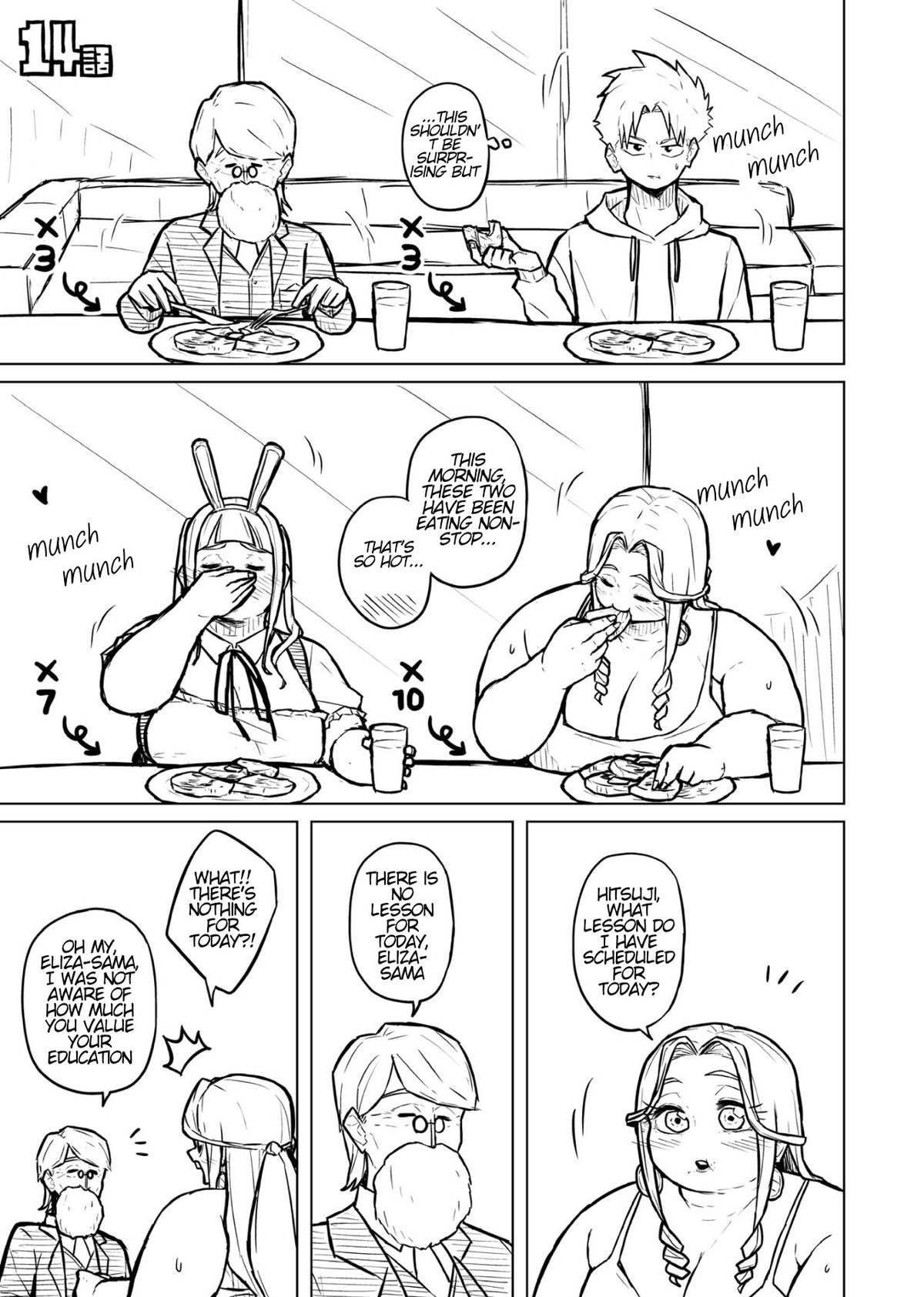 Tutor and chubby student 图片编号 53