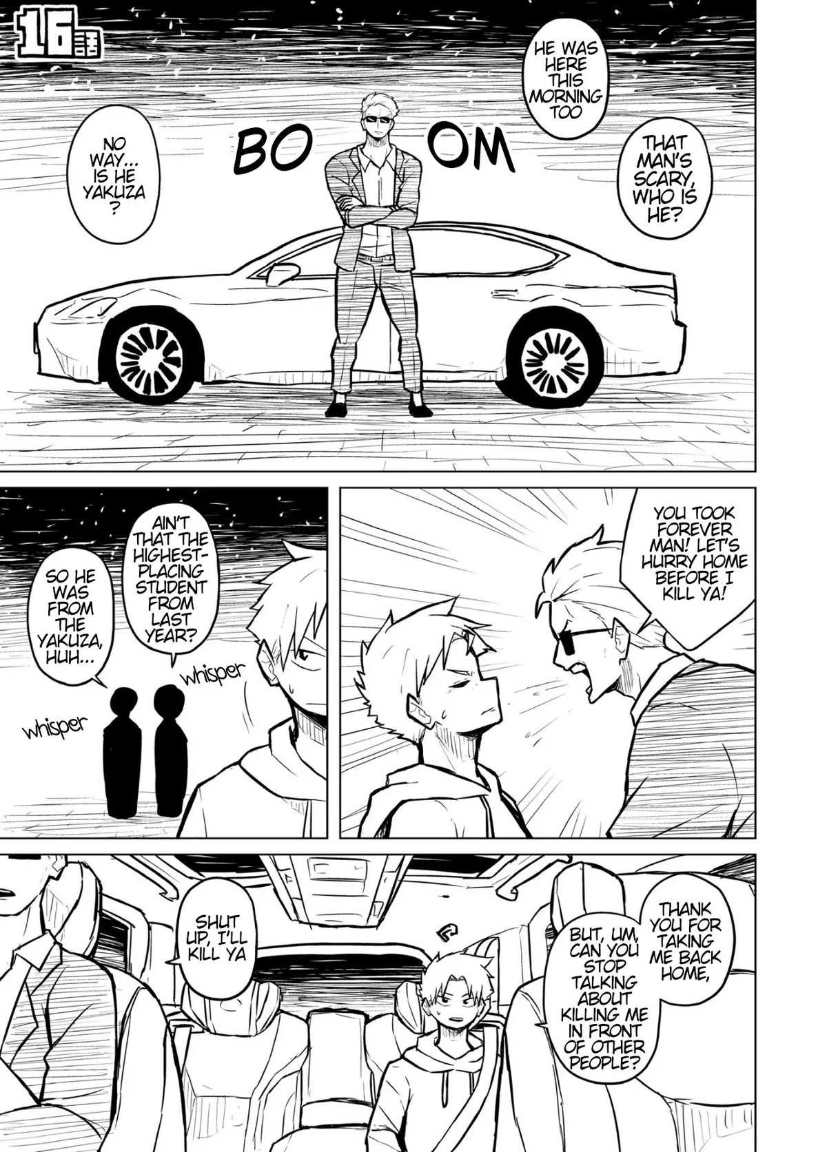 Tutor and chubby student 图片编号 61