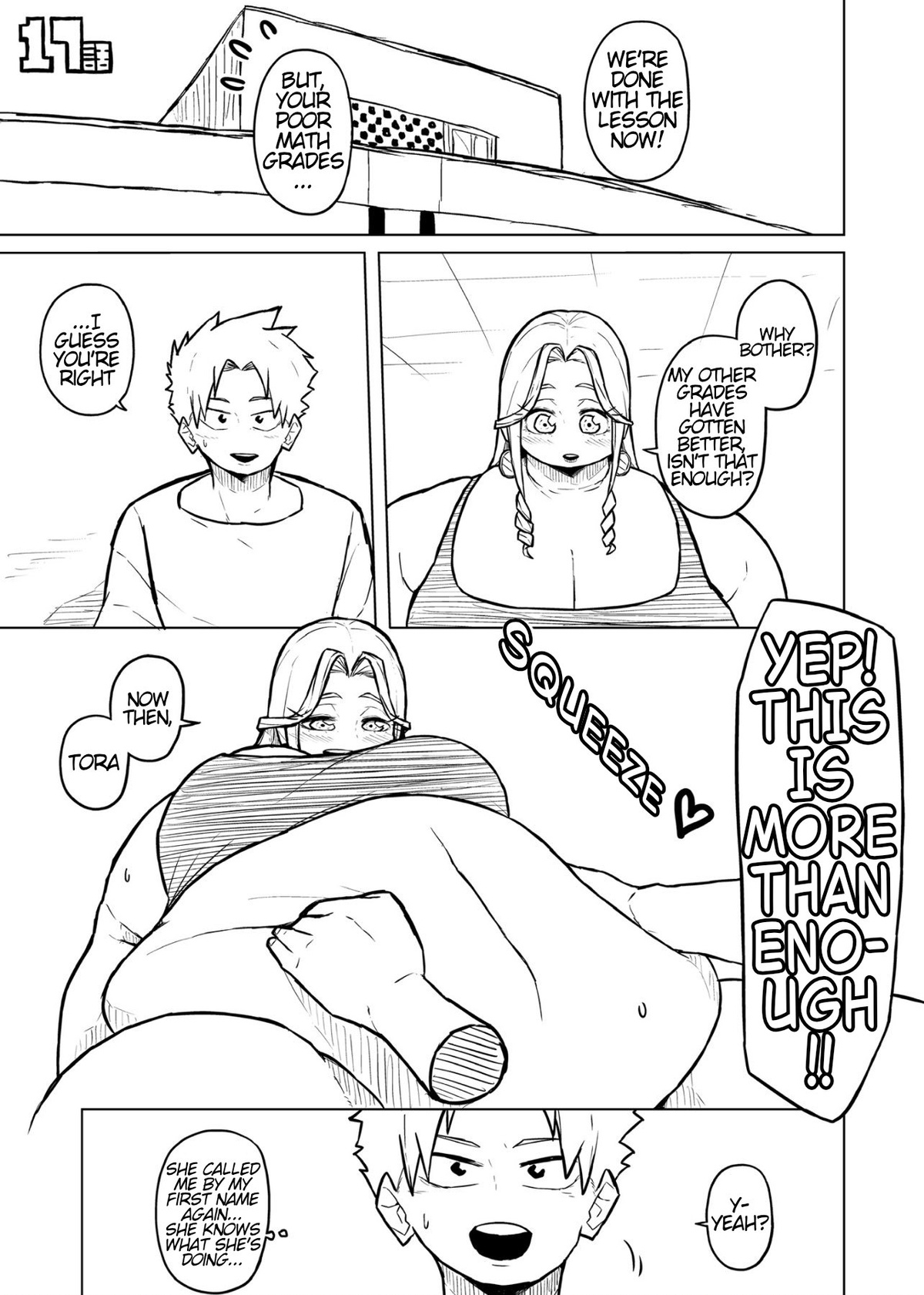 Tutor and chubby student 图片编号 65