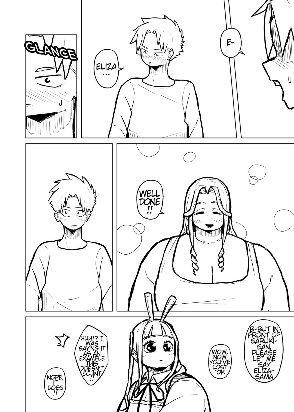 Tutor and chubby student 图片编号 70