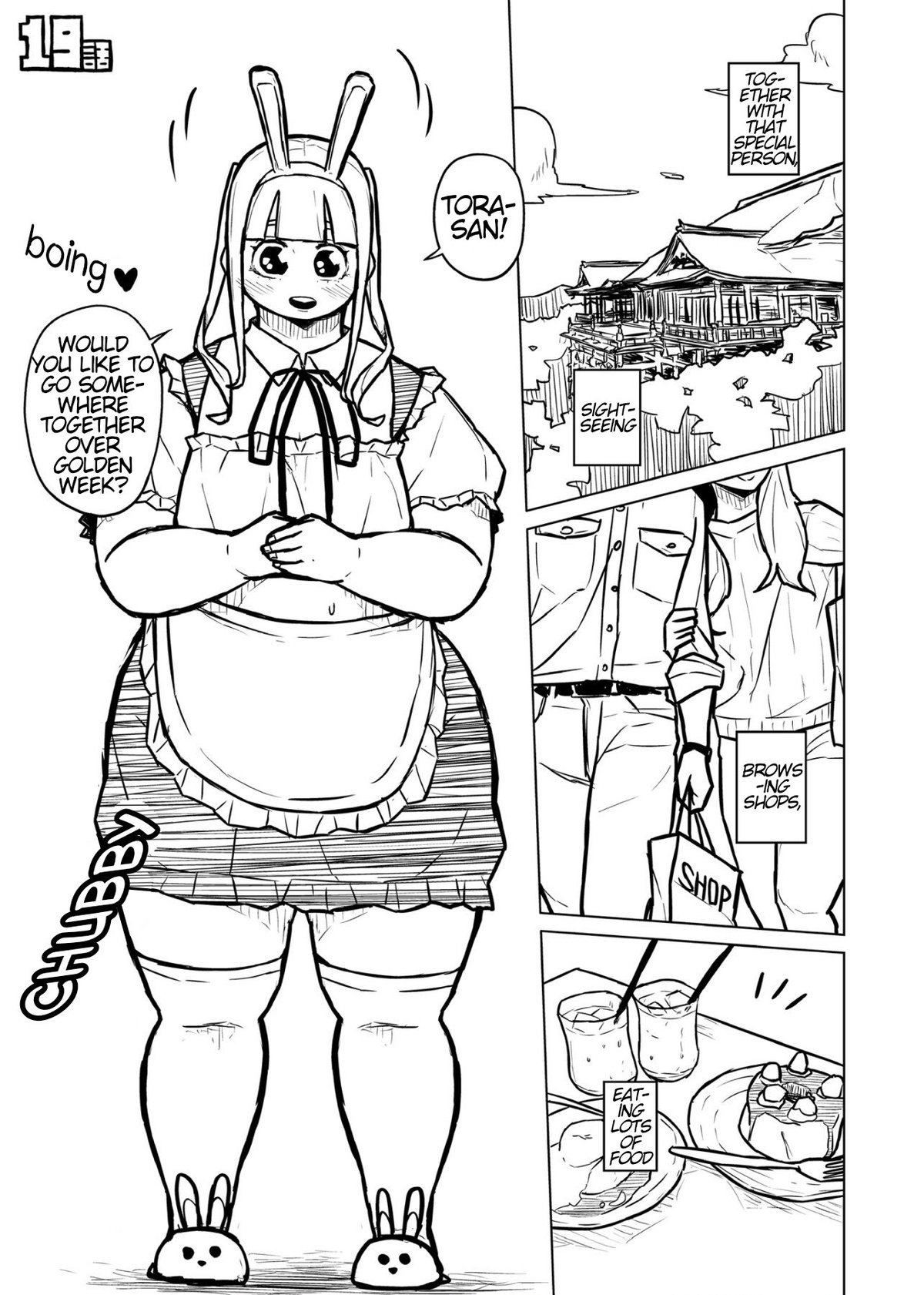 Tutor and chubby student 图片编号 73