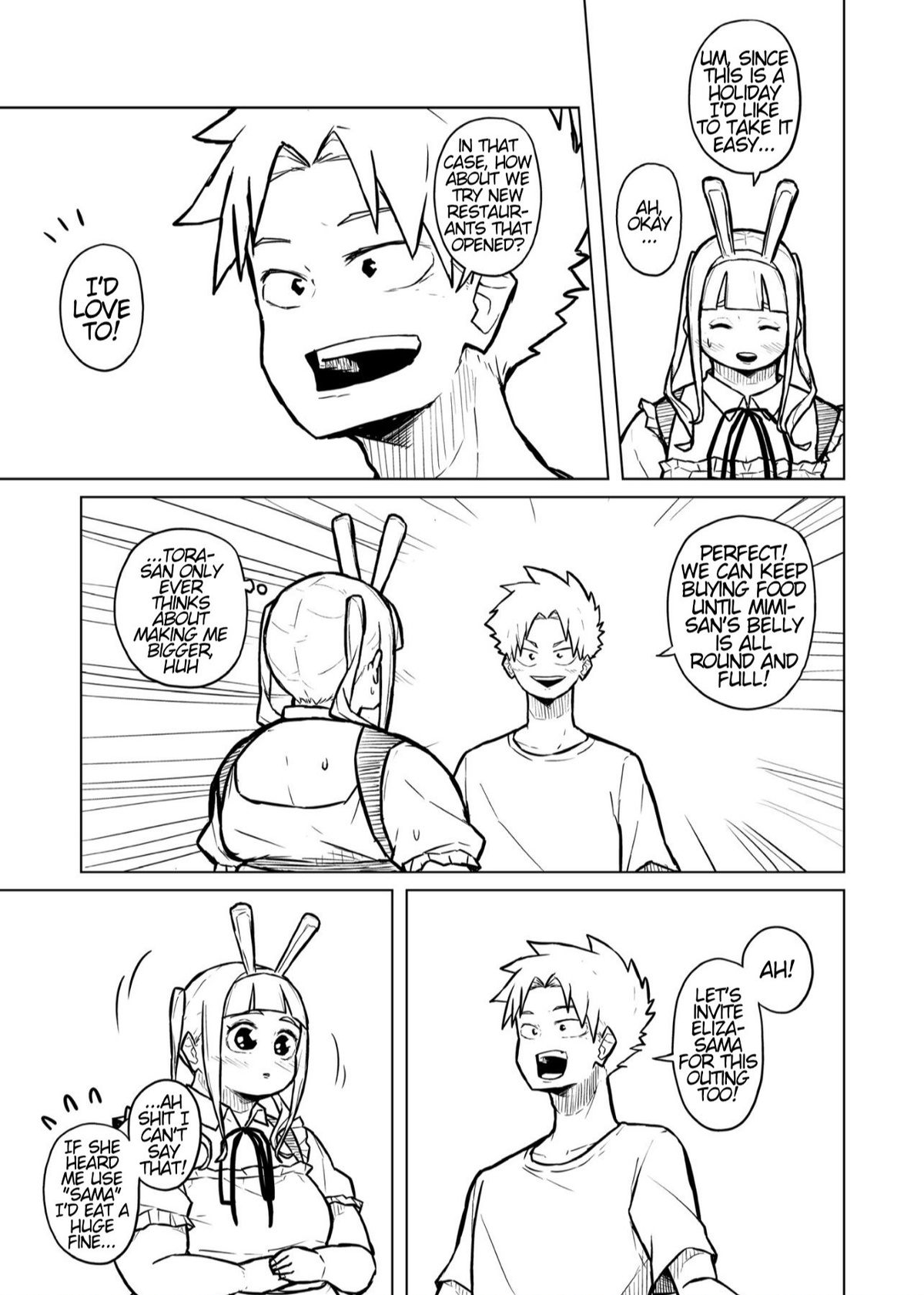 Tutor and chubby student 图片编号 75