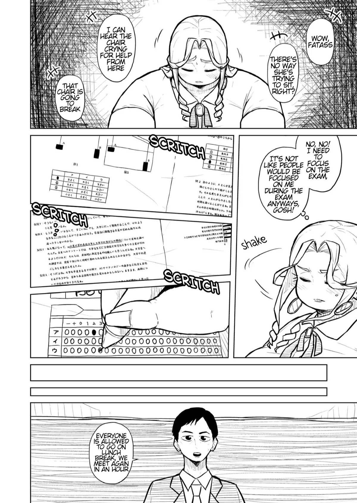 Tutor and chubby student 图片编号 94