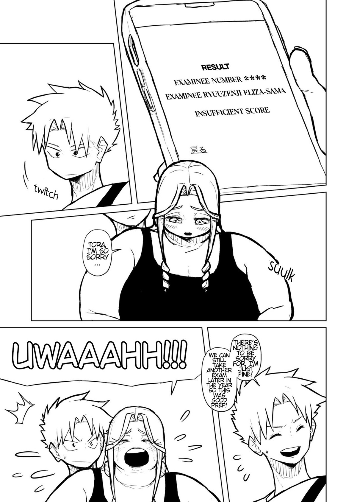 Tutor and chubby student 图片编号 99