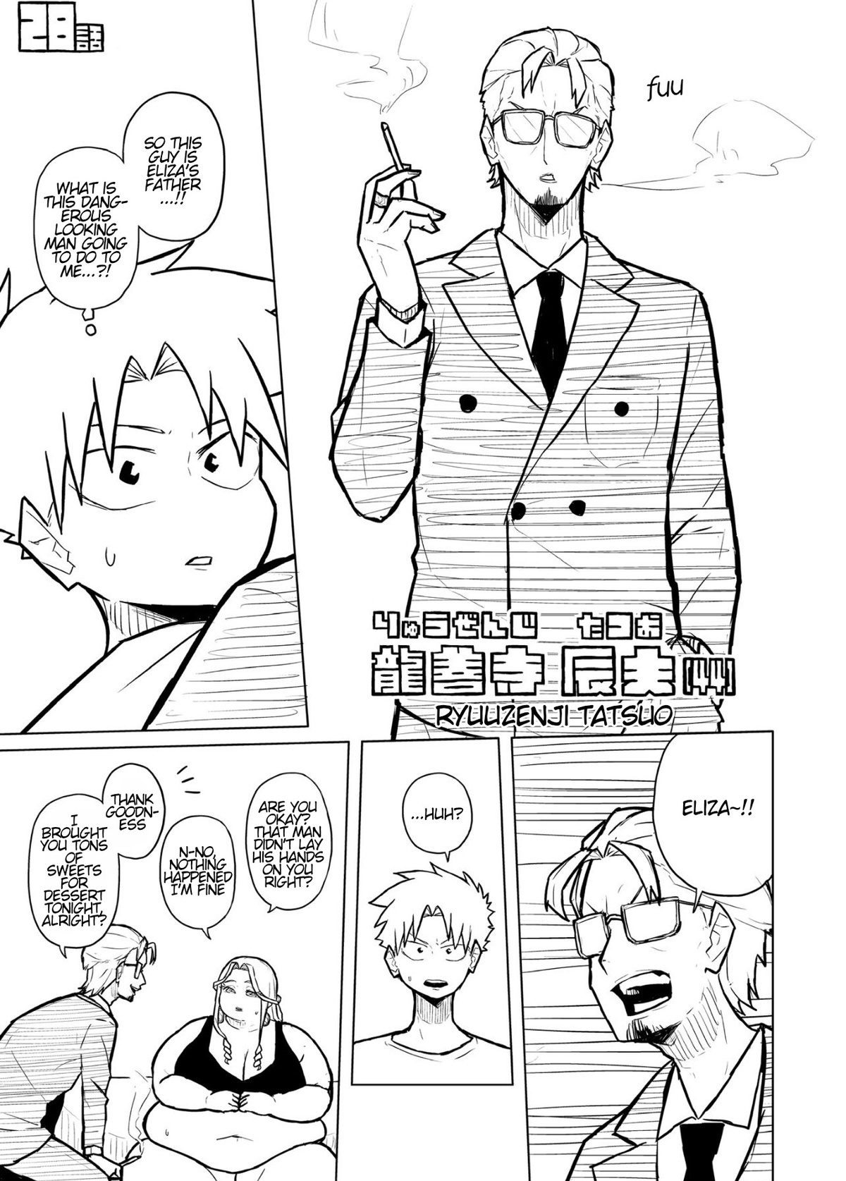 Tutor and chubby student 图片编号 109