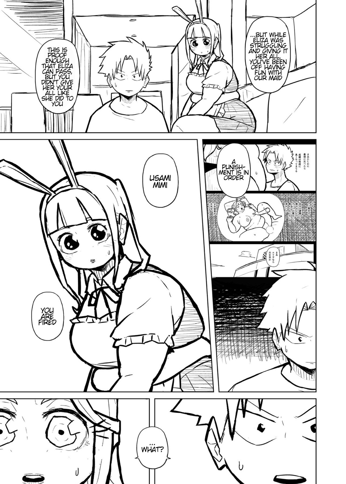 Tutor and chubby student 图片编号 111