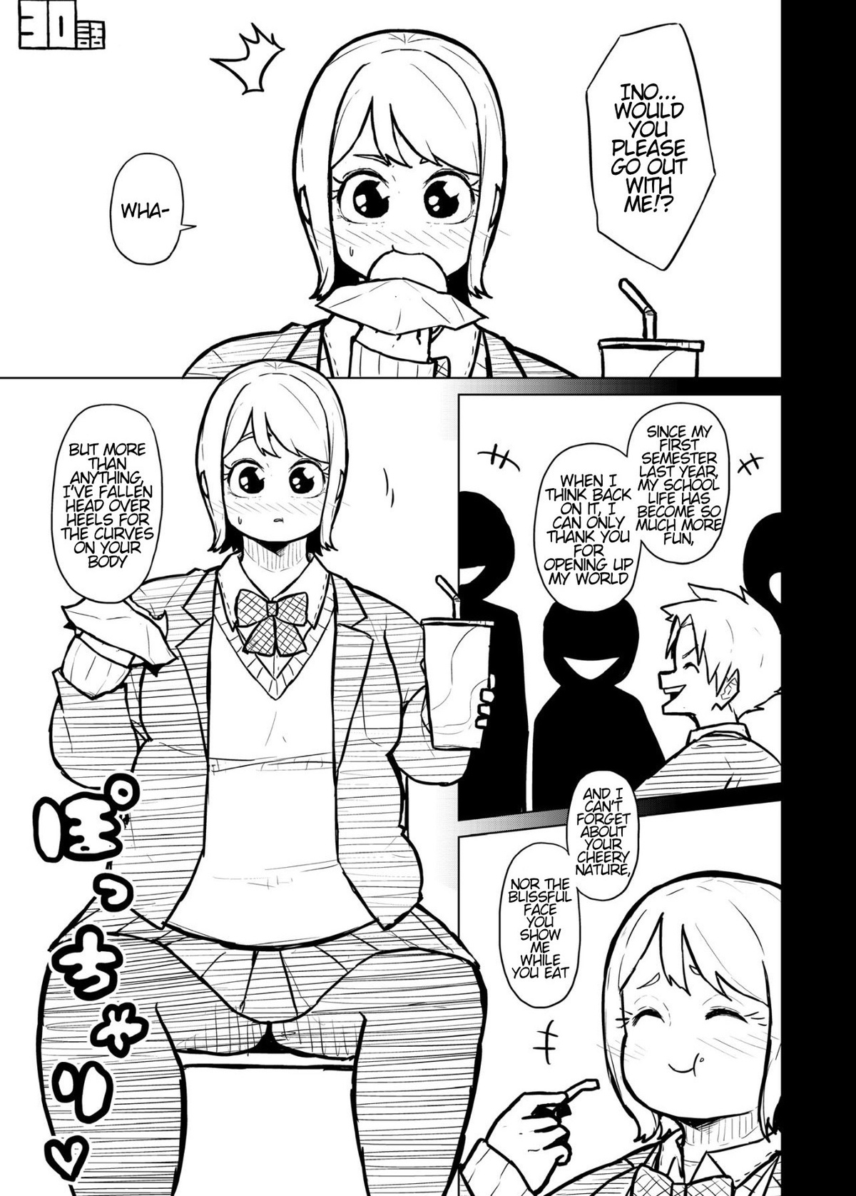 Tutor and chubby student 图片编号 117