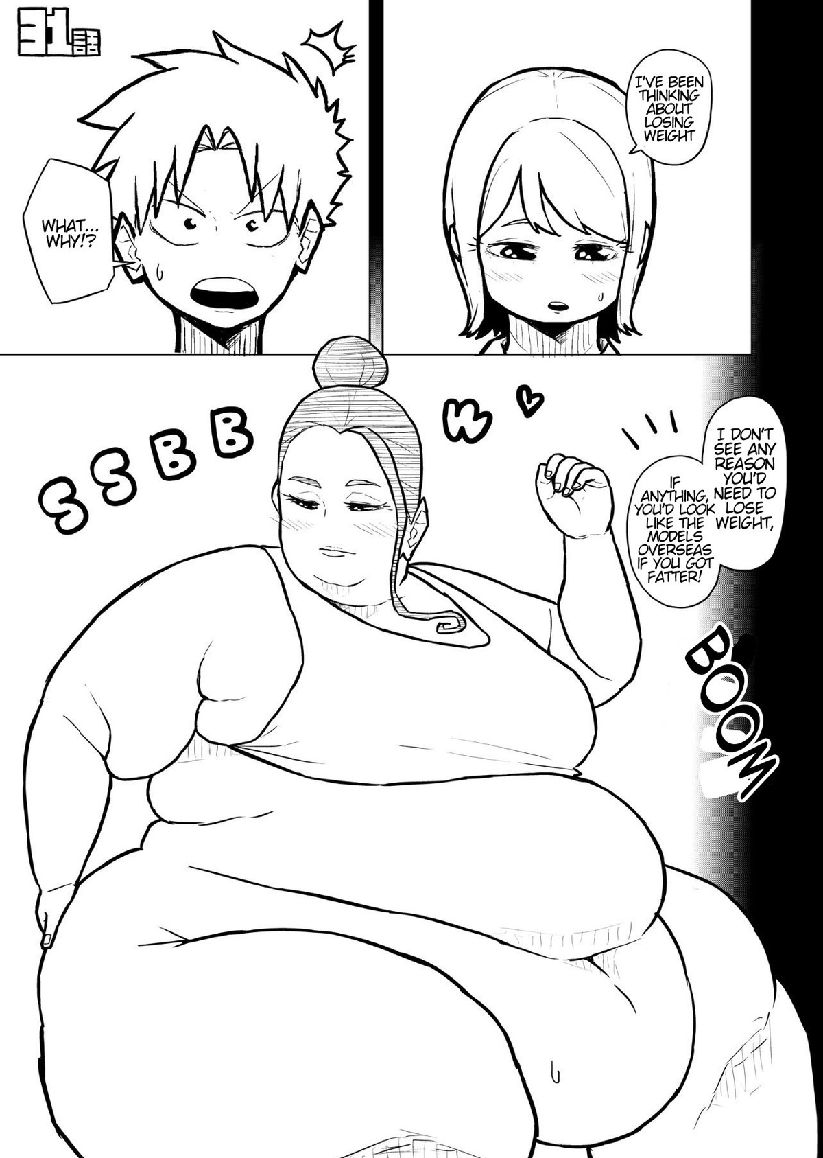 Tutor and chubby student 图片编号 121